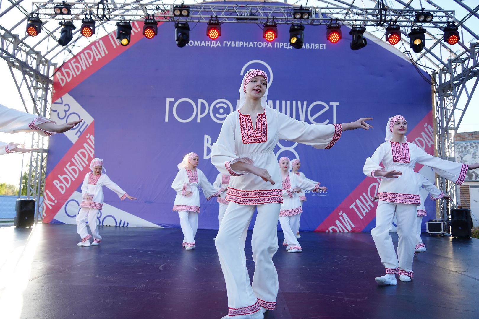 город танцует в парках, Танцы, Шатура, Большая Шатура, Егор Дружинин,областной проект,