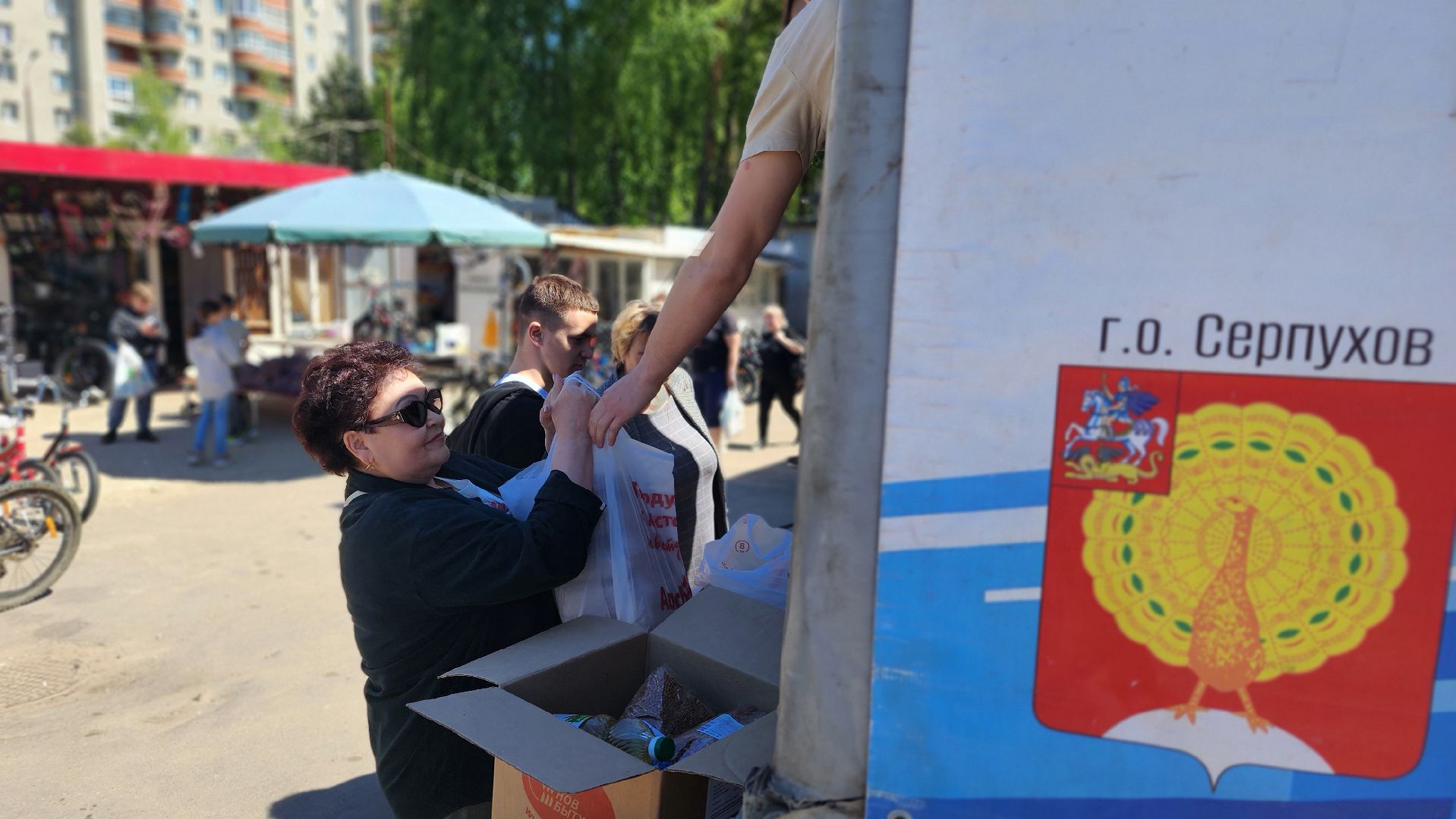 протвино, русич, сво, сбор гуманитарной помощи, мобильный пункт по сбору гуманитарки,