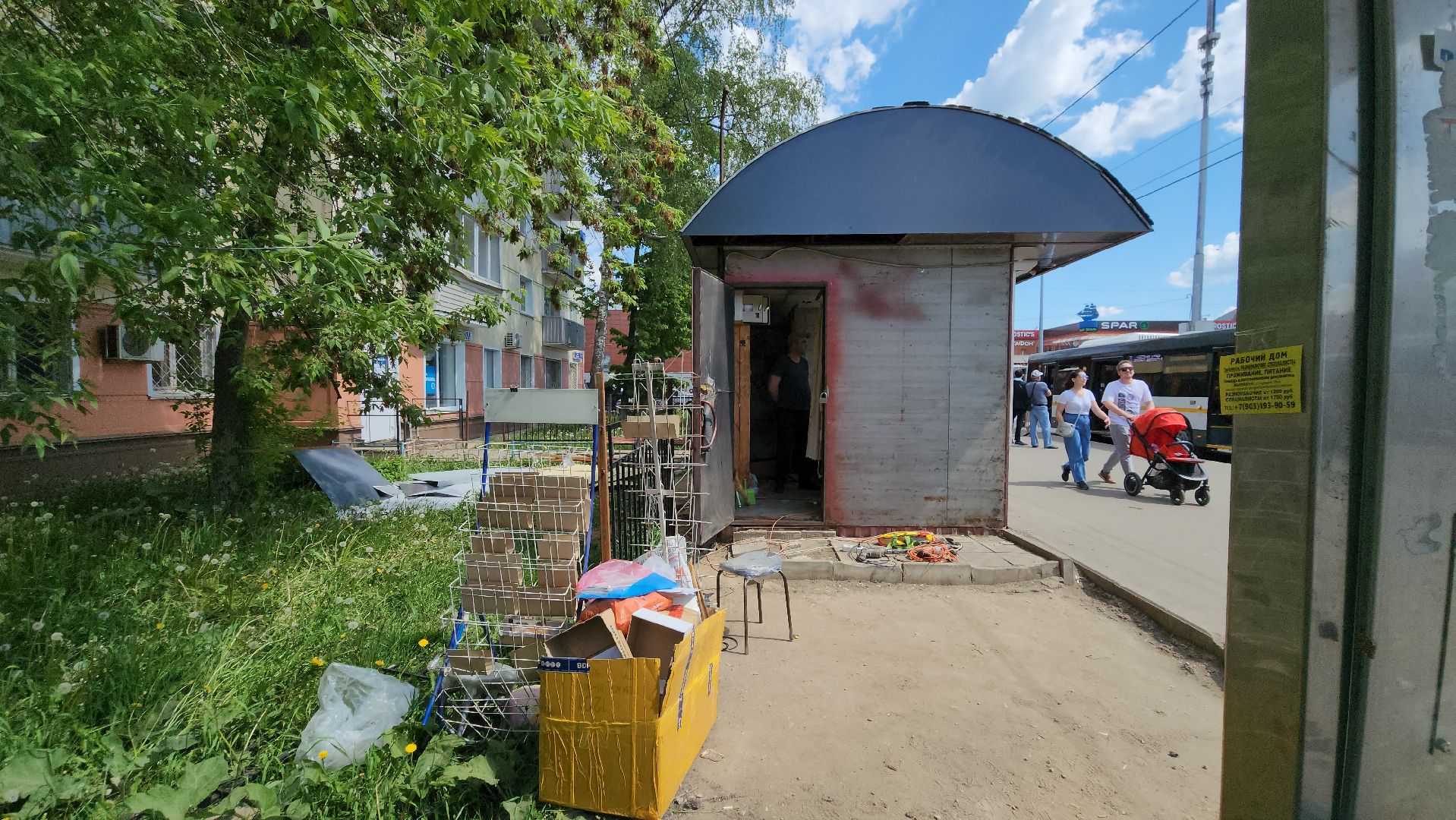 Киоск, Снос, Лобня,