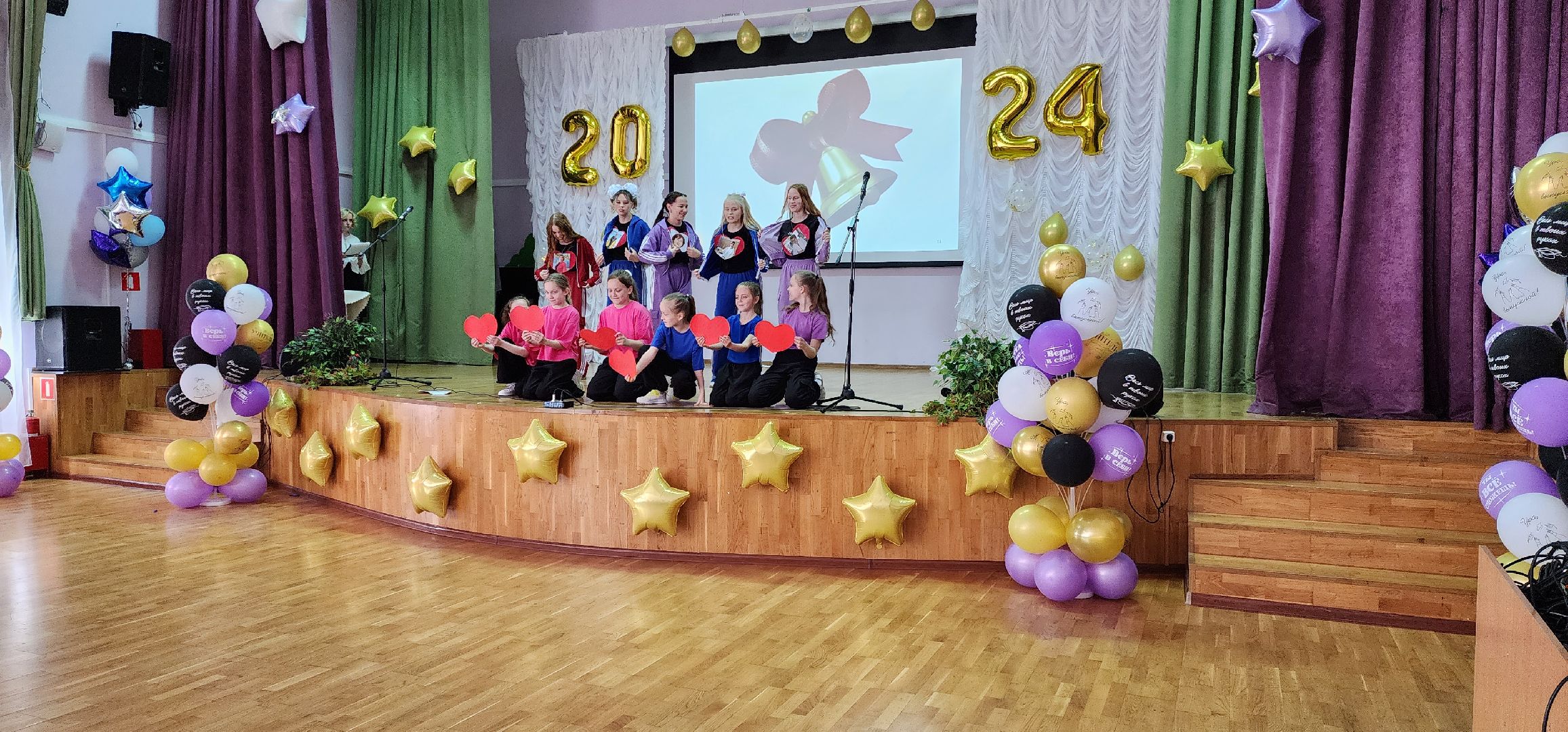 раменское, образование, последний звонок, раменская средняя школа 5,