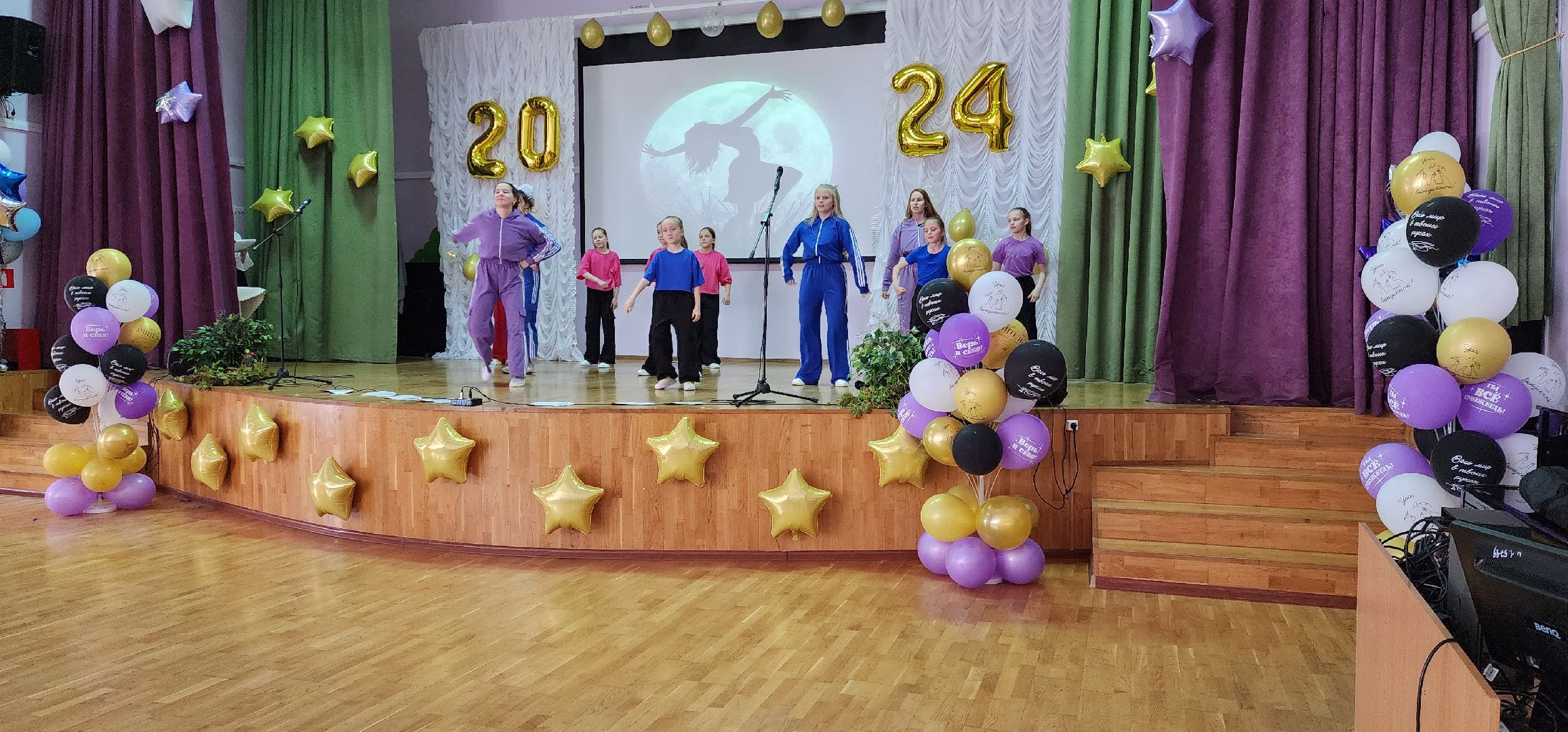 раменское, образование, последний звонок, раменская средняя школа 5,