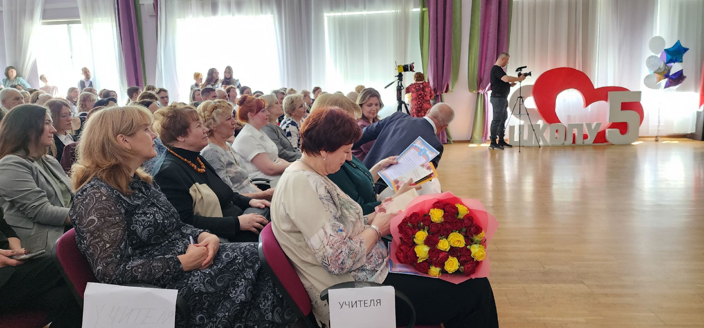 раменское, образование, последний звонок, раменская средняя школа 5,