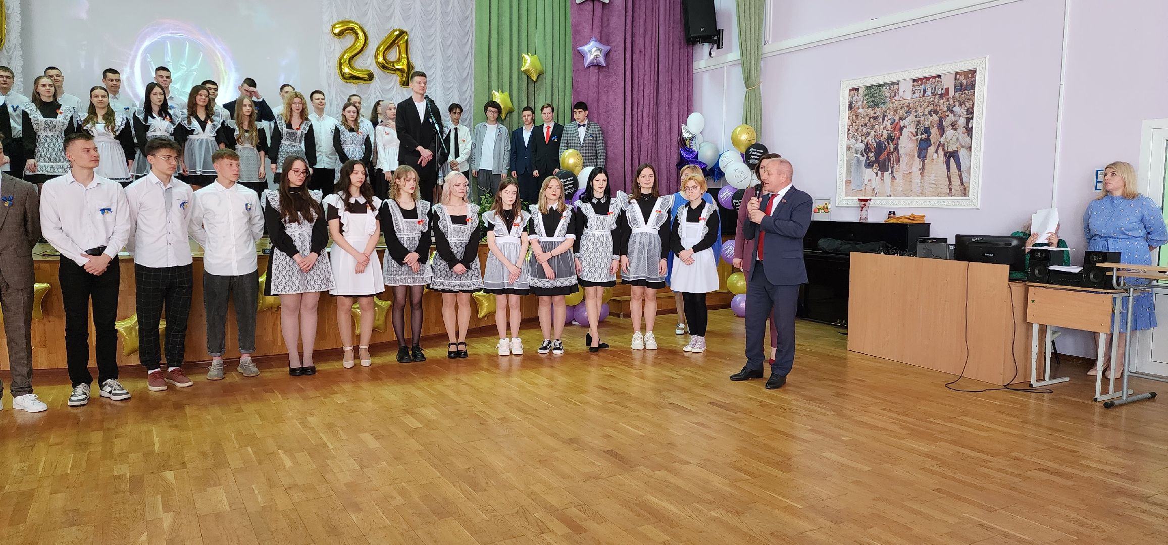 раменское, образование, последний звонок, раменская средняя школа 5,