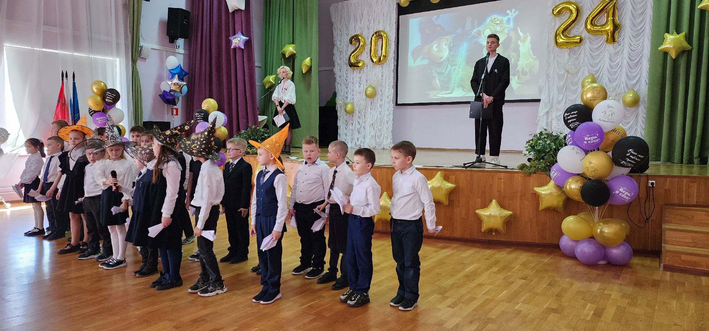 раменское, образование, последний звонок, раменская средняя школа 5,