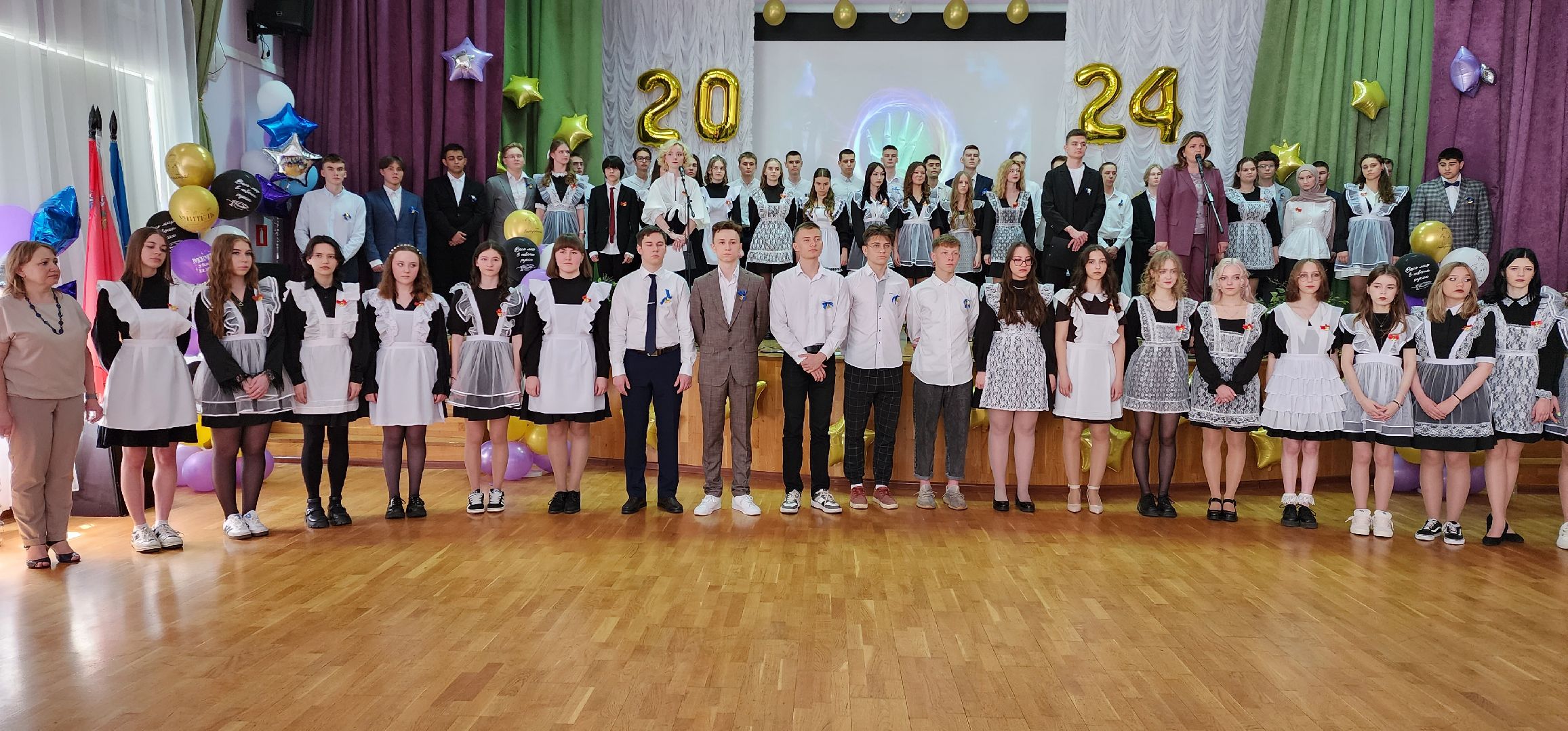 раменское, образование, последний звонок, раменская средняя школа 5,