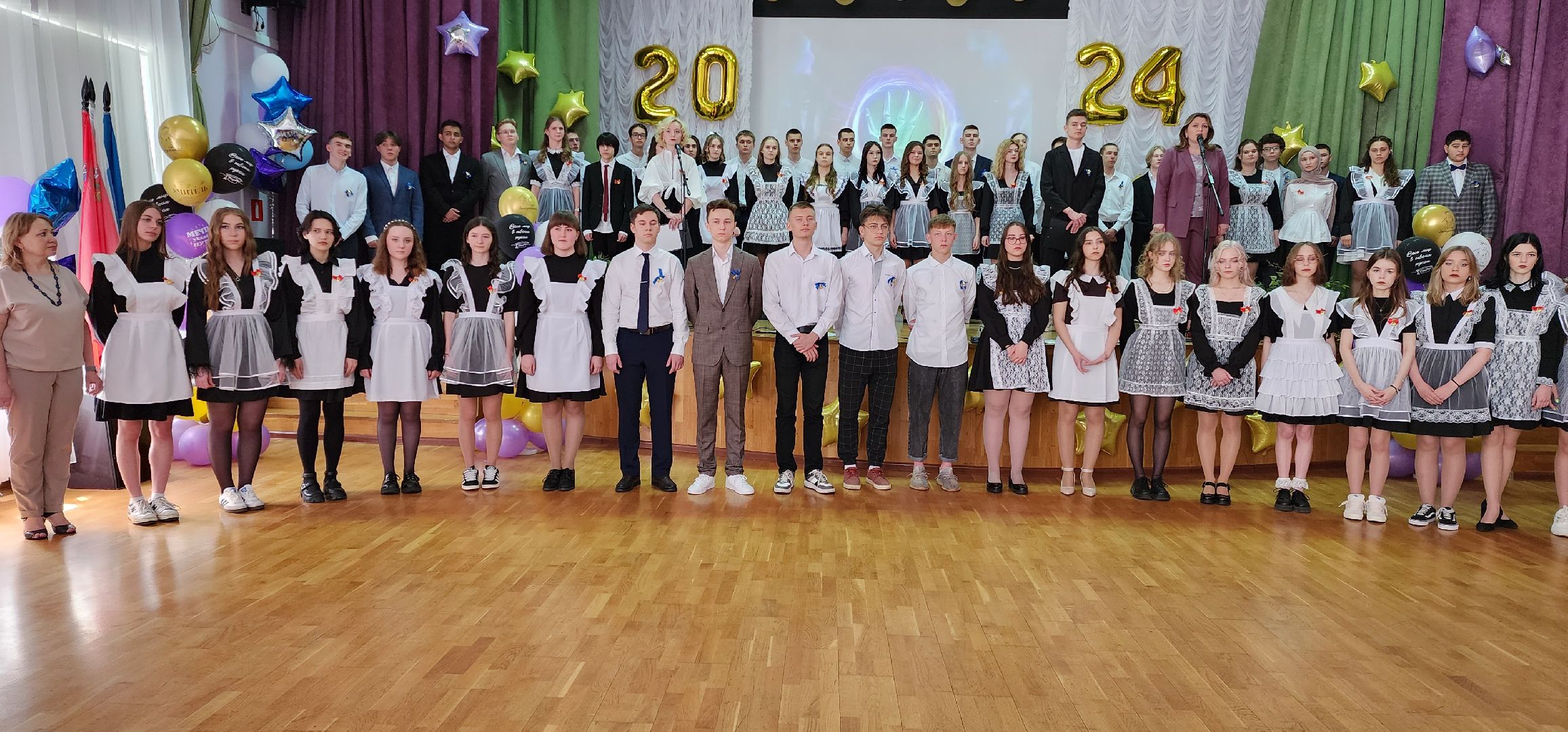 раменское, образование, последний звонок, раменская средняя школа 5,