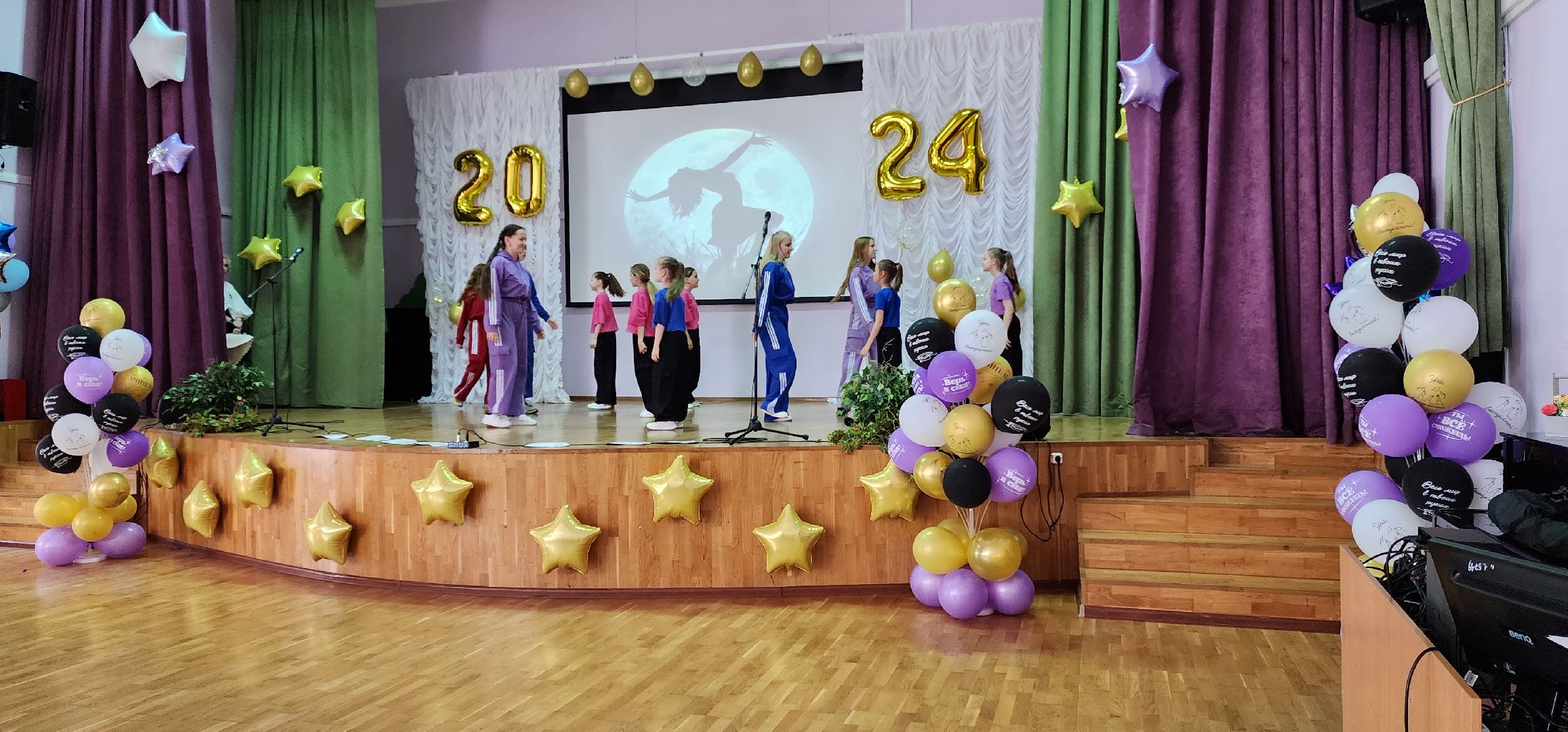 раменское, образование, последний звонок, раменская средняя школа 5,