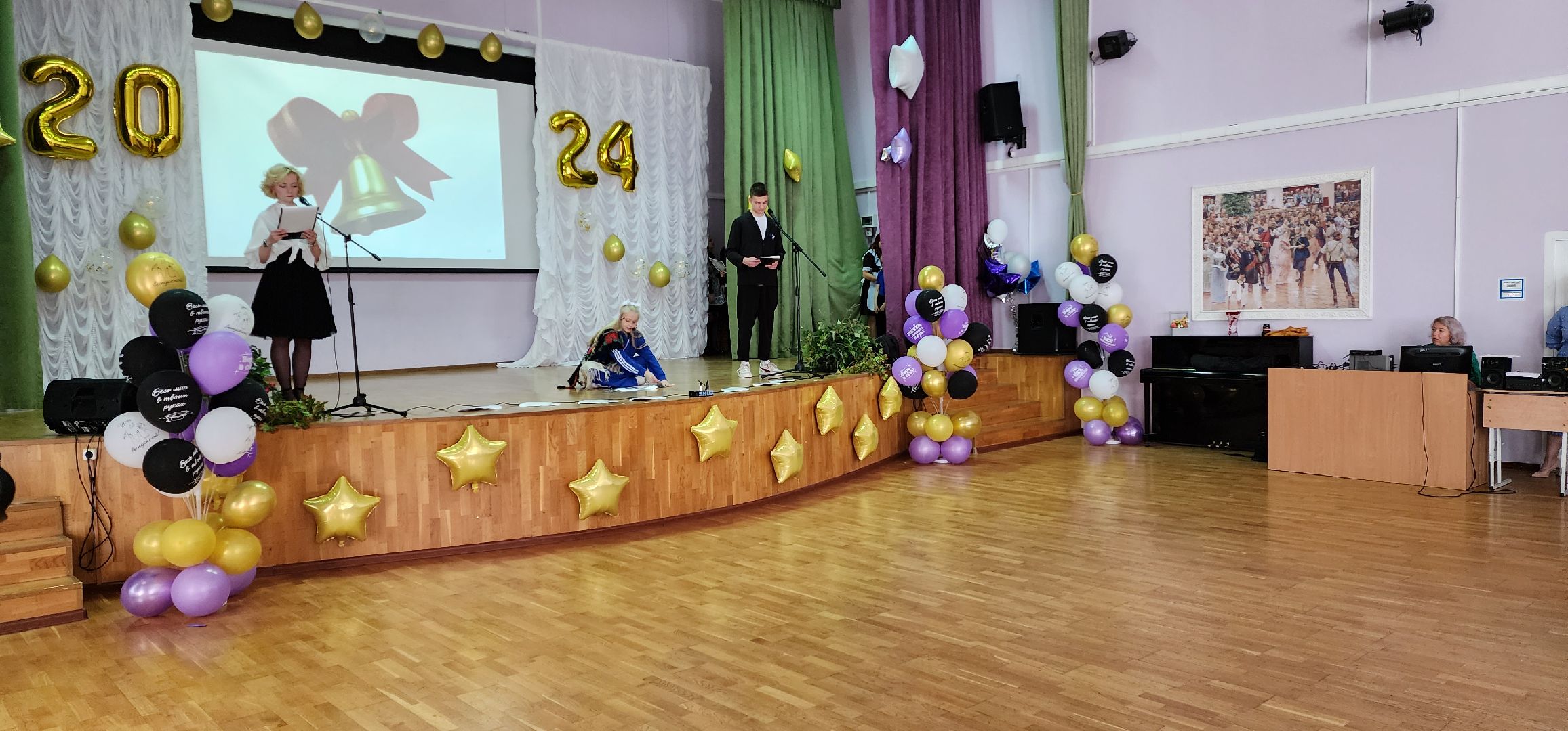 раменское, образование, последний звонок, раменская средняя школа 5,