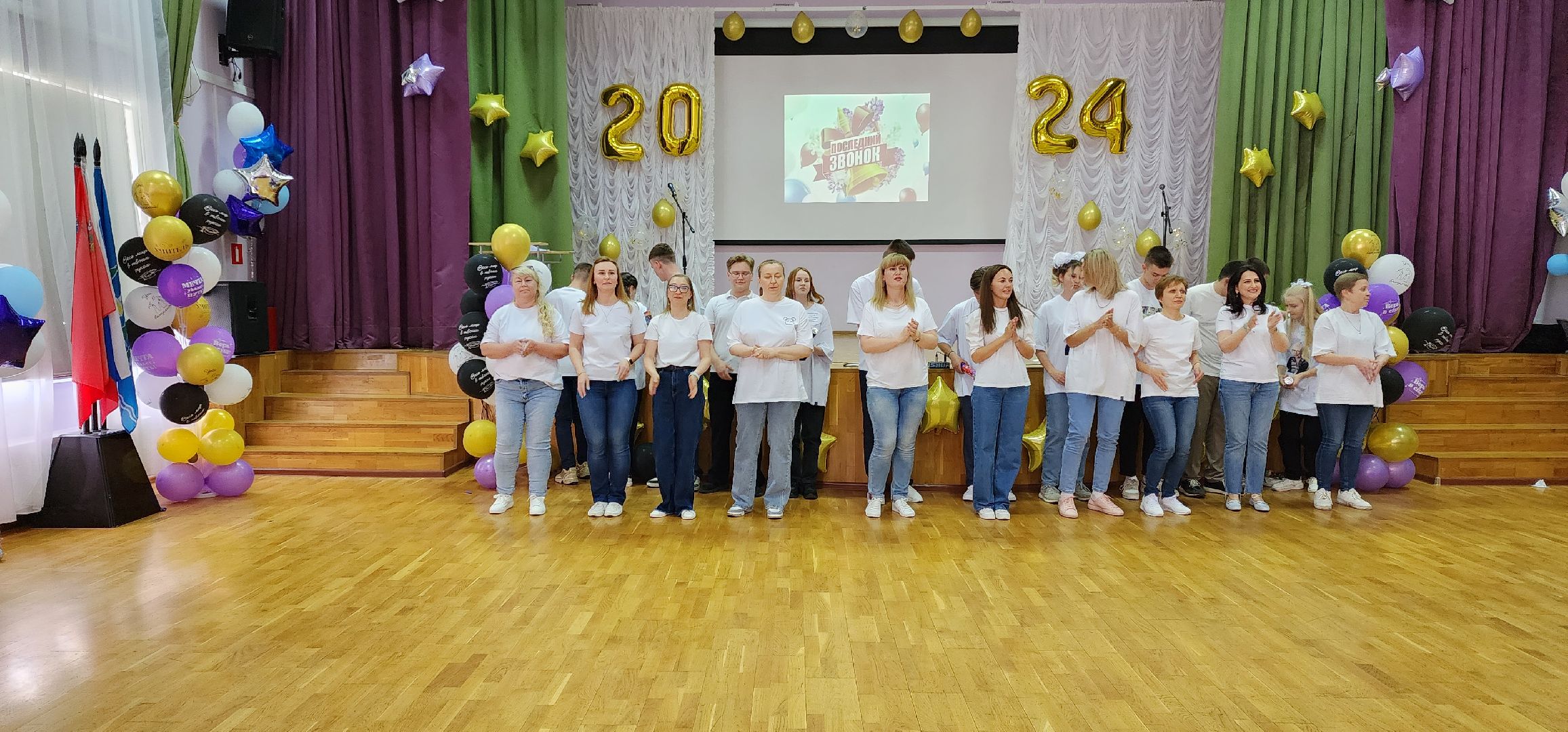 раменское, образование, последний звонок, раменская средняя школа 5,