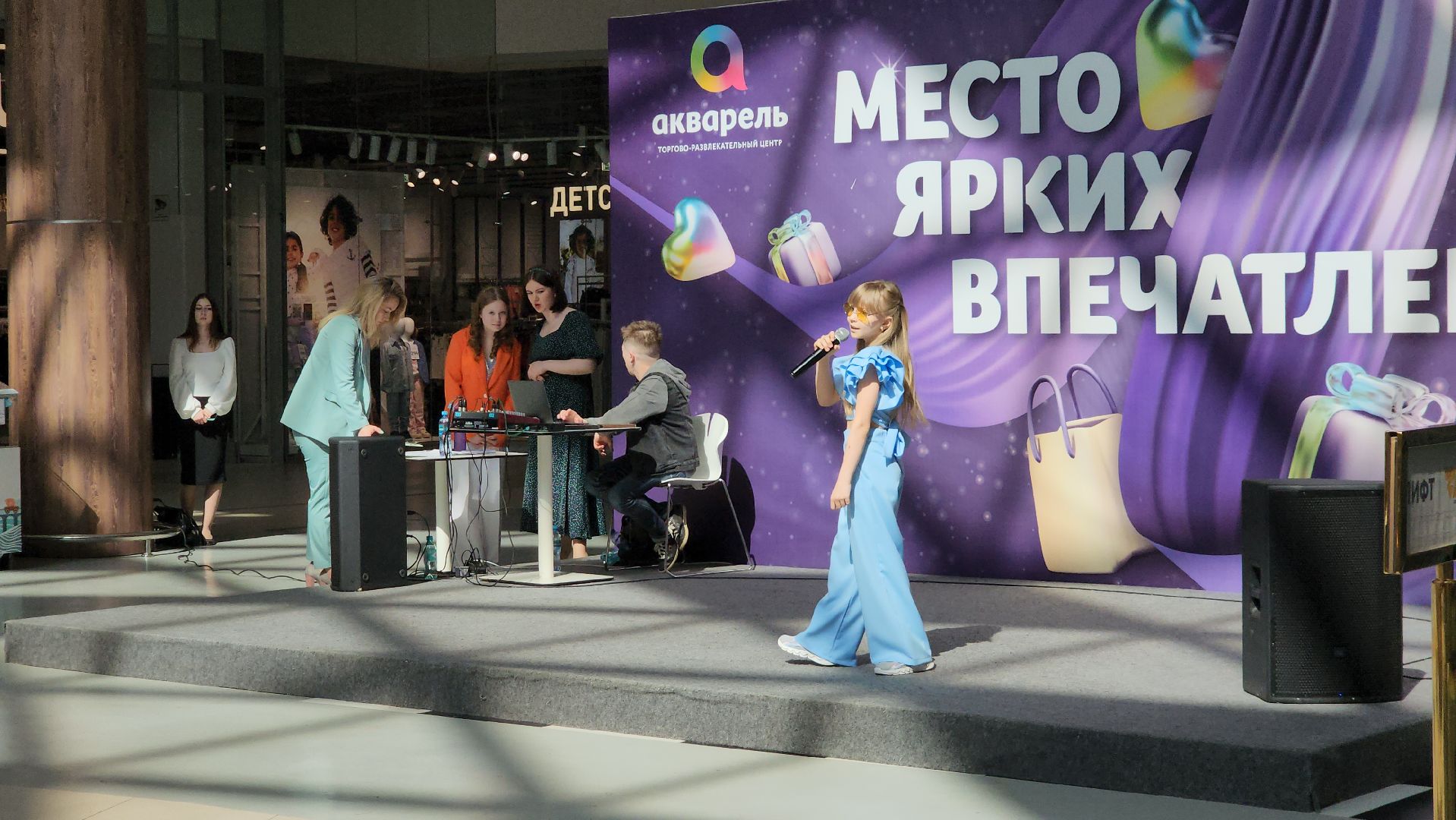 пушкино, фэст, дети, творческие коллективы, концерт, мастер классы, многодетная мама, семьи выбирают,