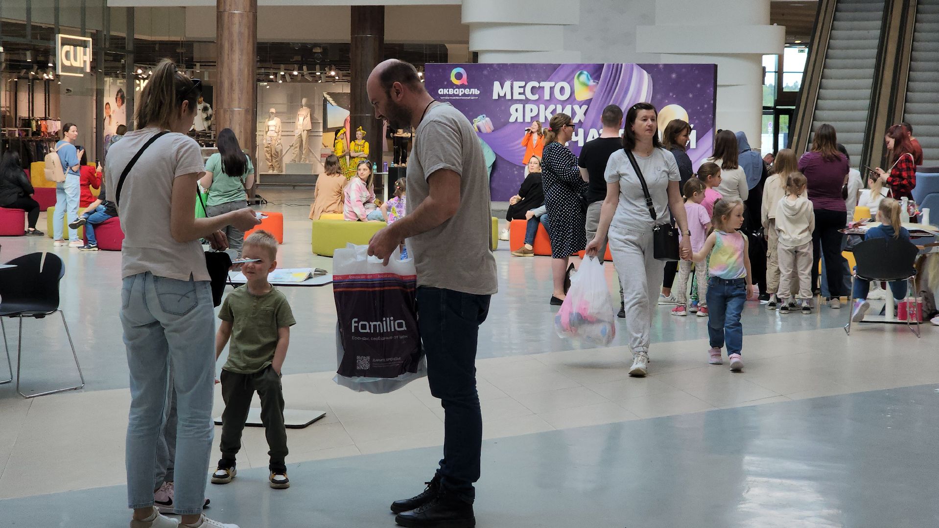 пушкино, фэст, дети, творческие коллективы, концерт, мастер классы, многодетная мама, семьи выбирают,