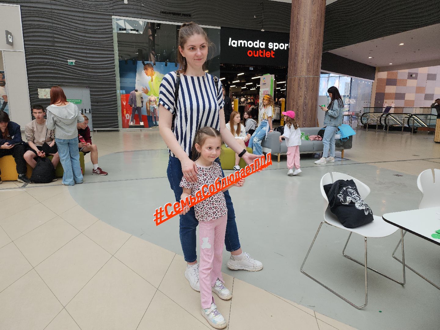 пушкино, фэст, дети, творческие коллективы, концерт, мастер классы, многодетная мама, семьи выбирают,