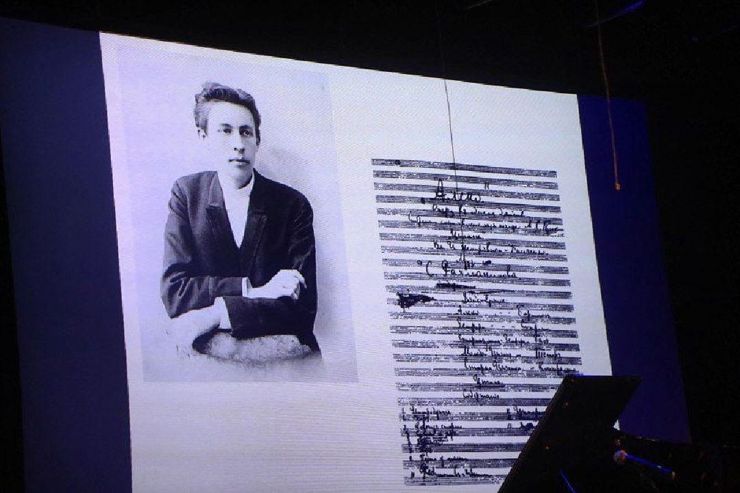 Серпухов, Рахманинов, концерт