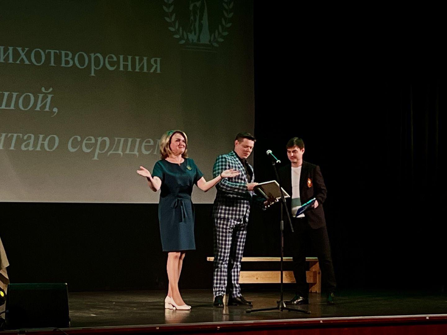 наро-фоминск, ксво, марина мигунова, своих не бросаем, поэзия, орехово-зуево, наро-фоминский городской округ,