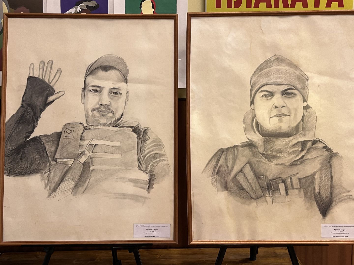 наро-фоминск, ксво, марина мигунова, своих не бросаем, поэзия, орехово-зуево, наро-фоминский городской округ,