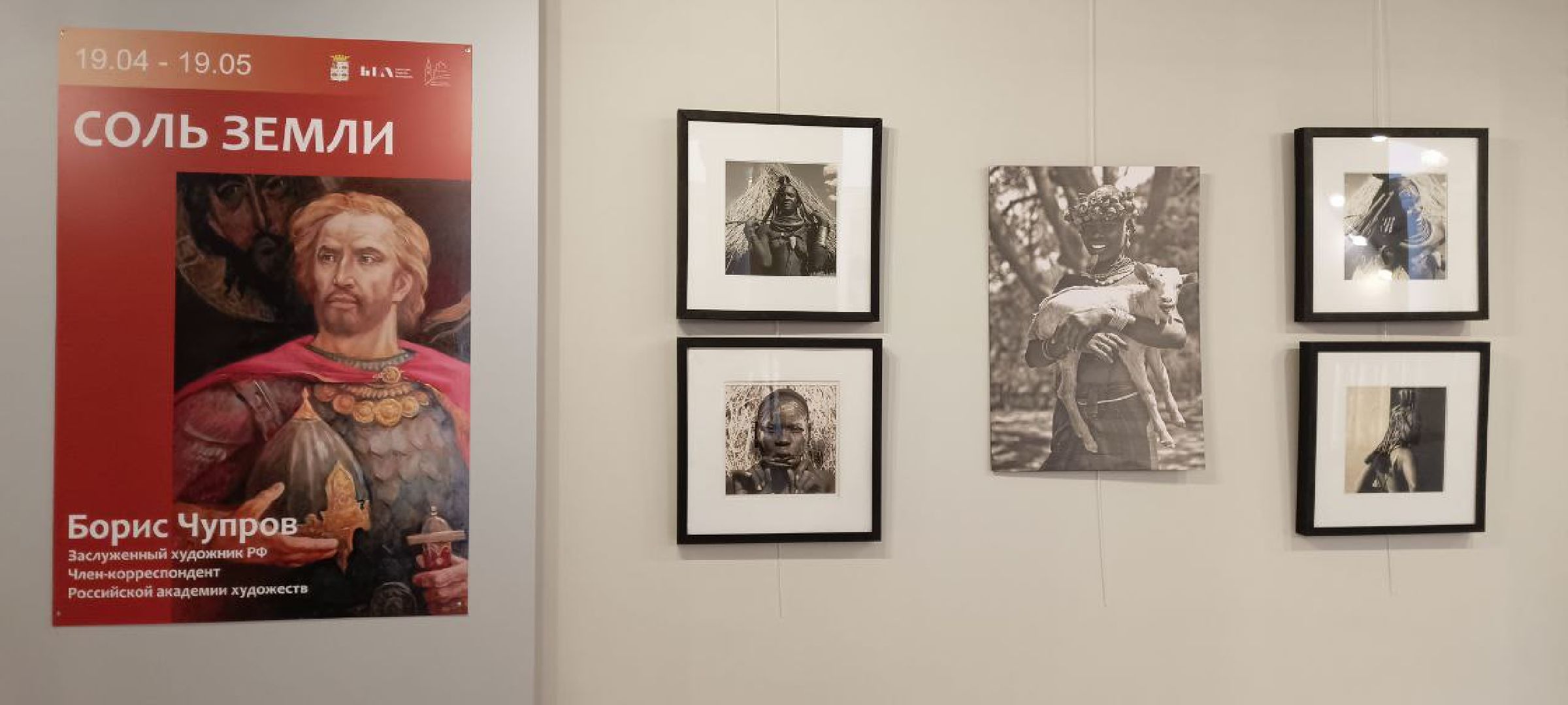 Дмитров, Ночь музеев,Дмитровский кремль,