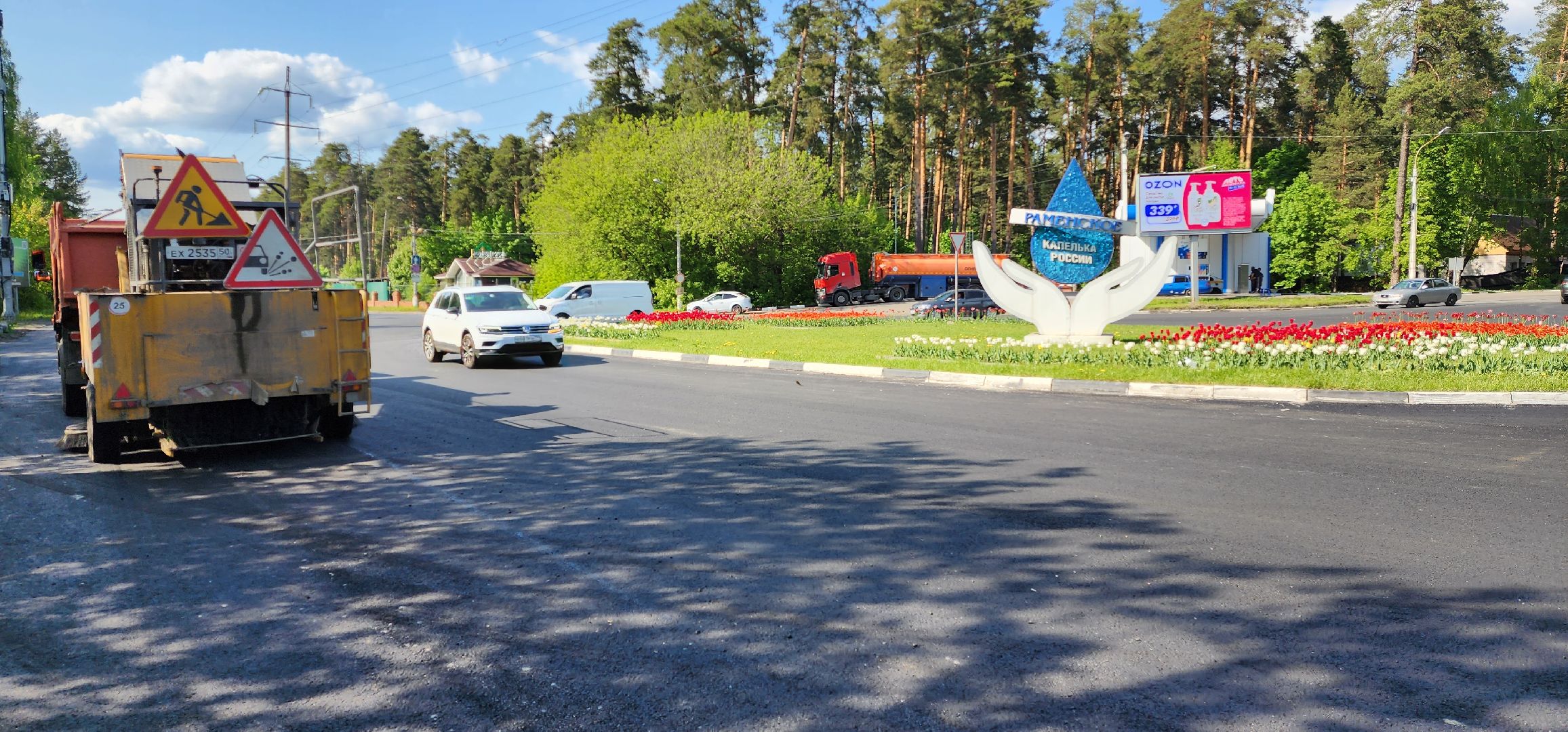 раменское, дороги, на улице электрификации отремонтировали дорогу,