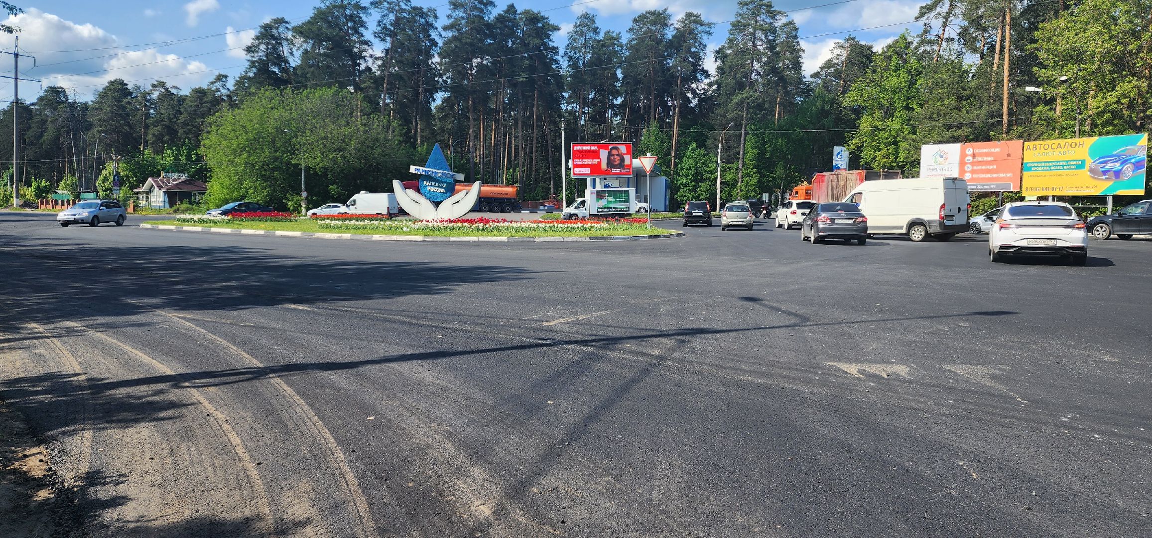 раменское, дороги, на улице электрификации отремонтировали дорогу,