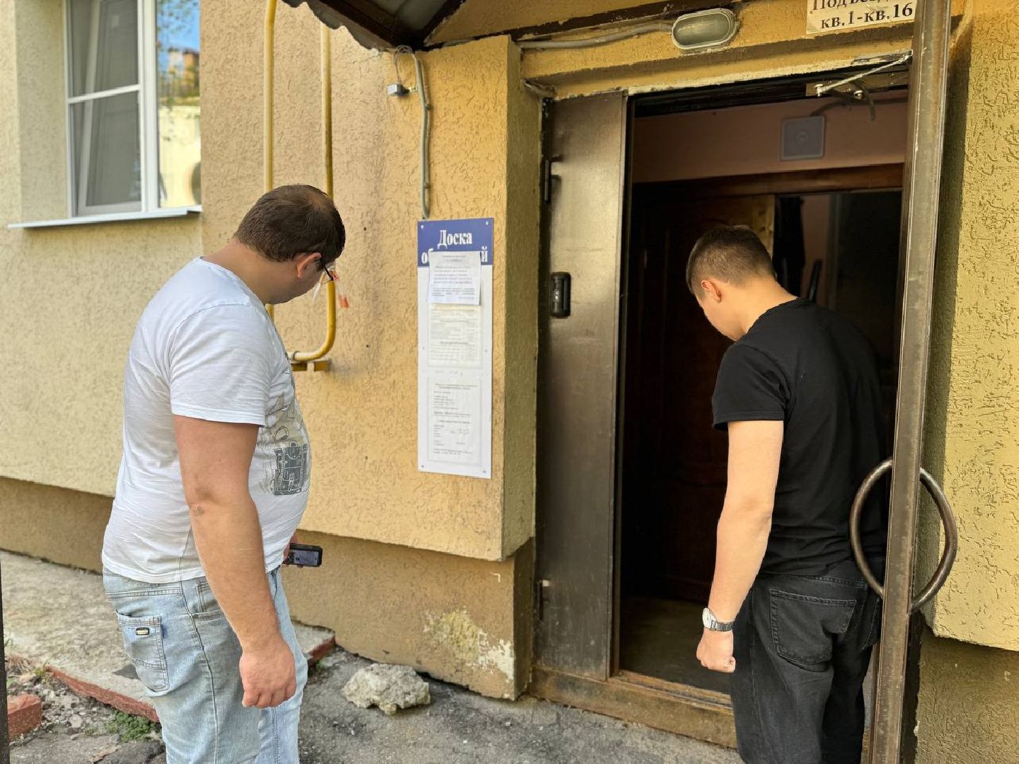 подьезды, ремонт подъездов, восход,