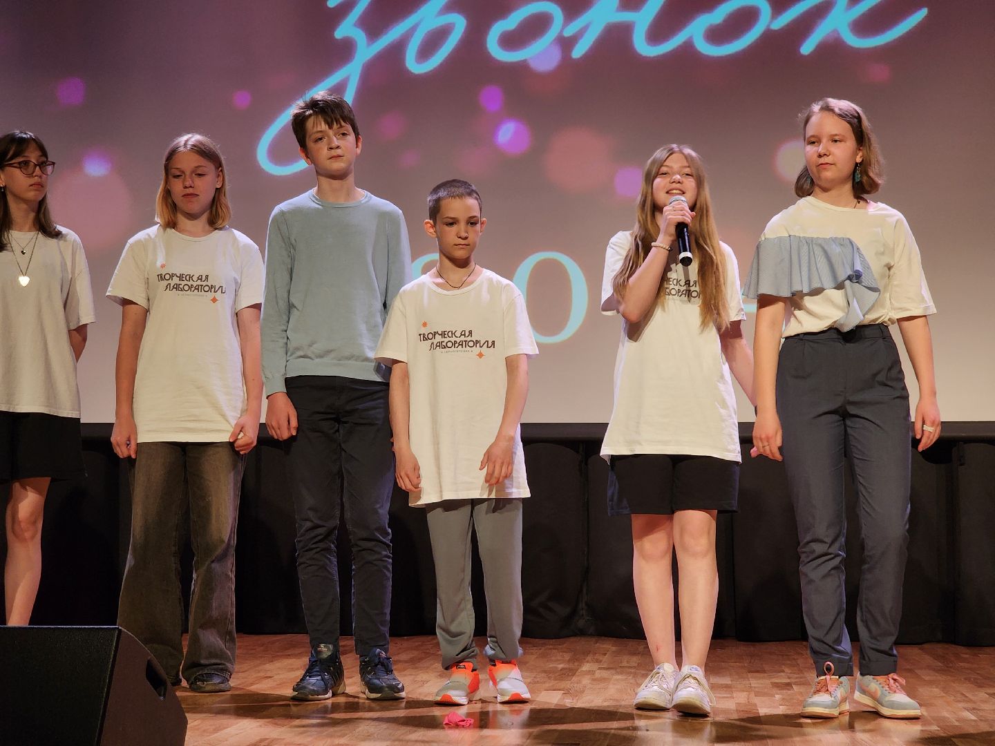 Черноголовка, Последний звонок,