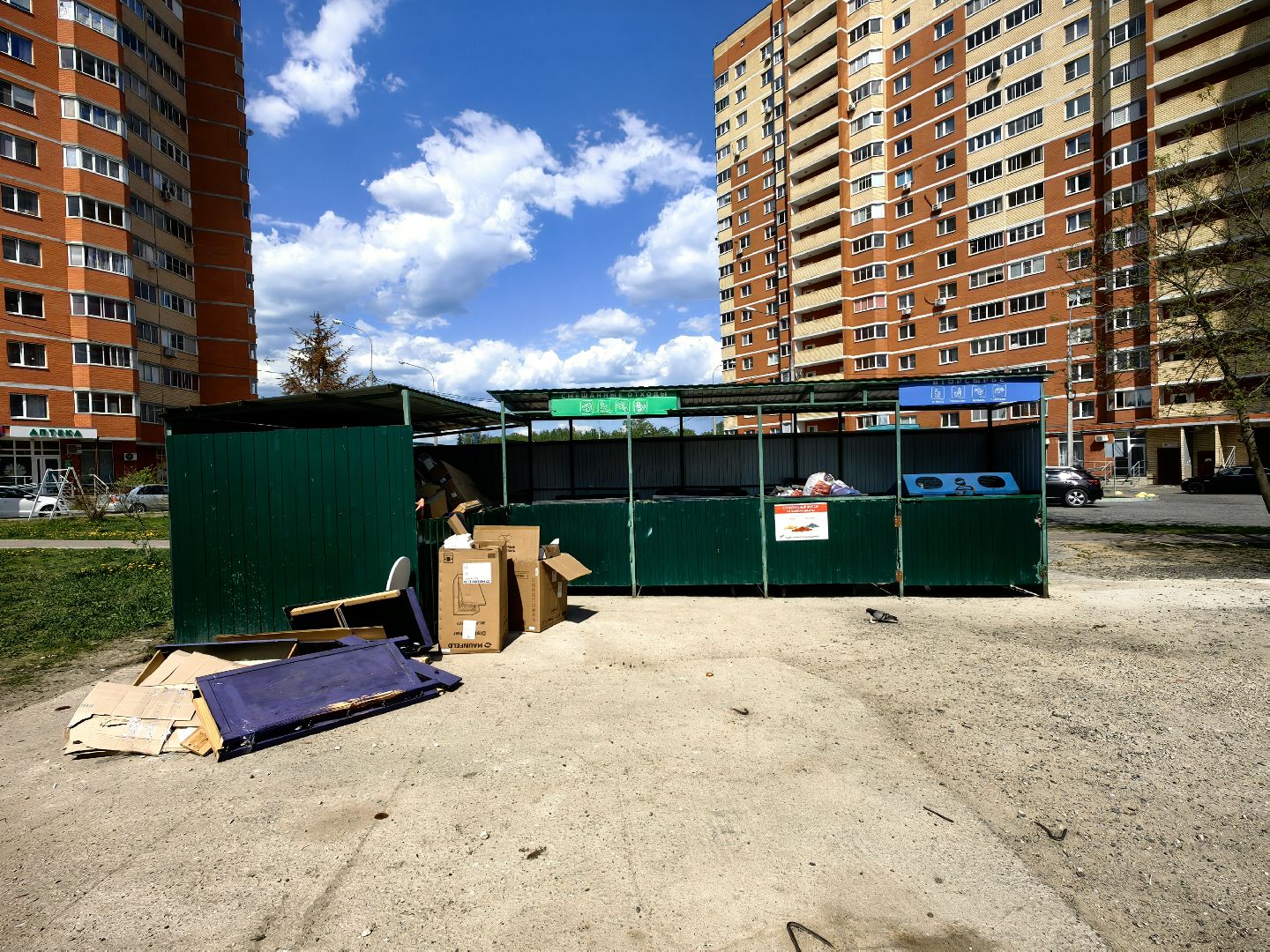 контейнерная площадка, мусор, управляющая компания, отходы, запаркованность,