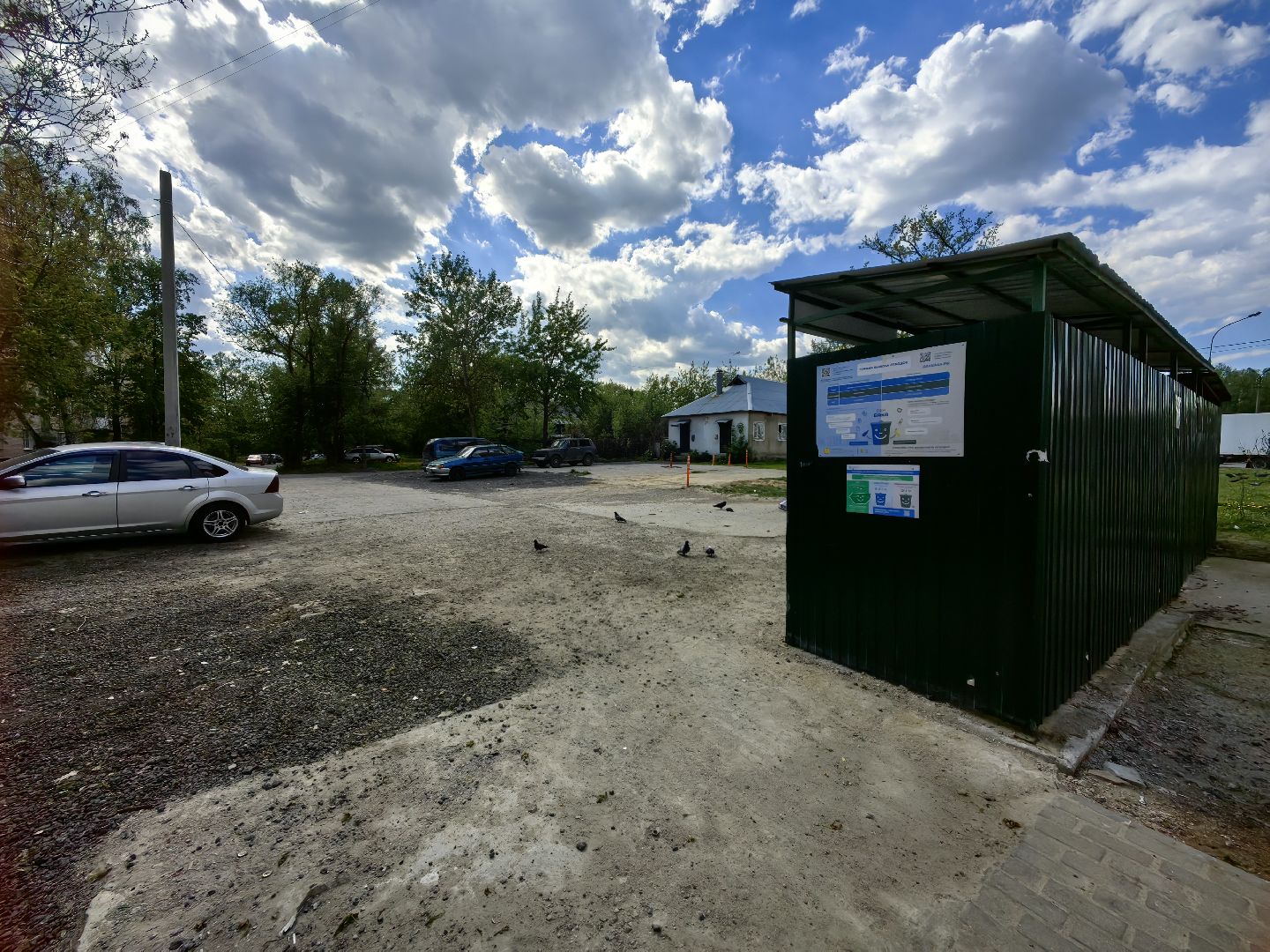 контейнерная площадка, мусор, управляющая компания, отходы, запаркованность,