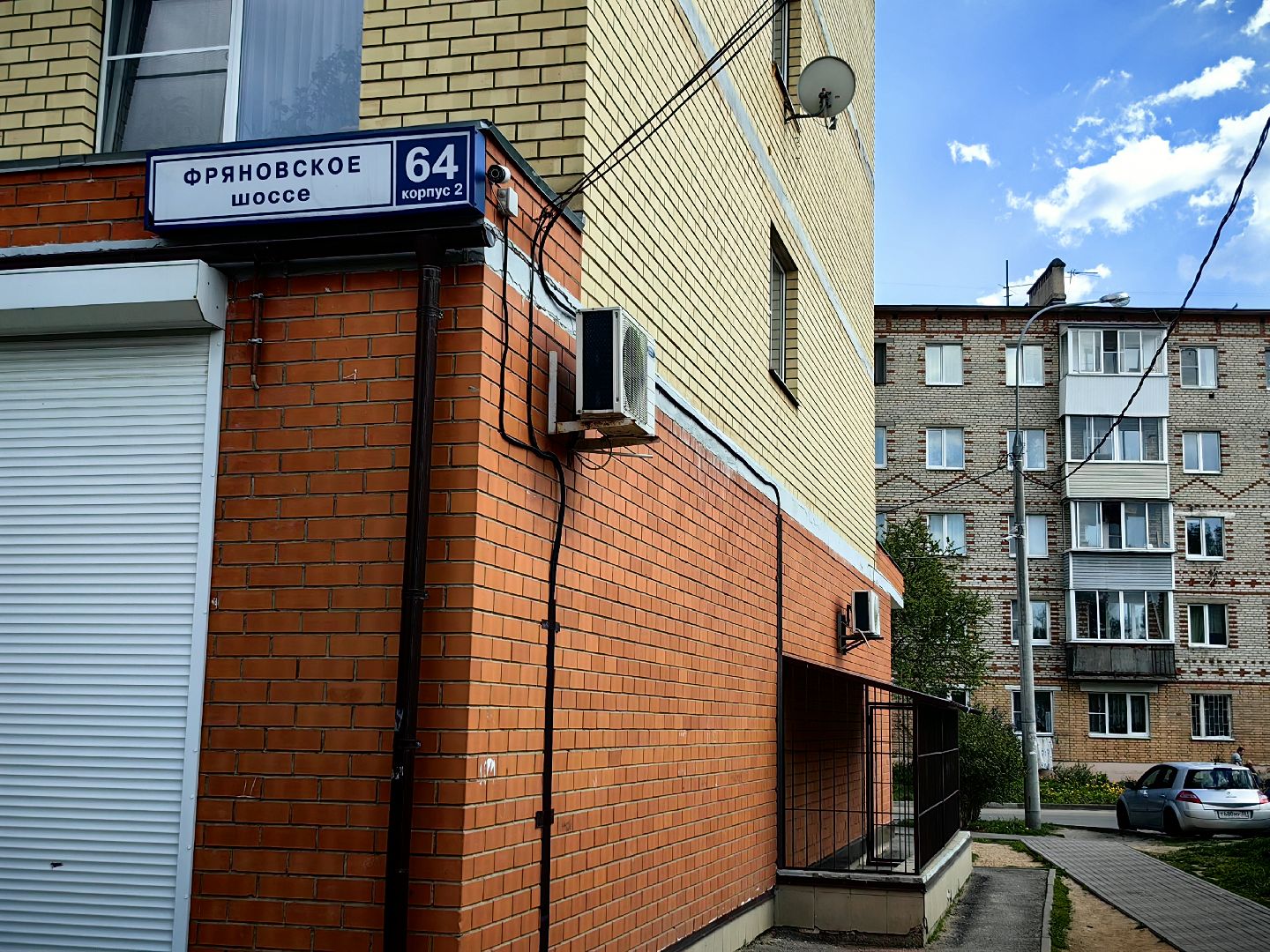 контейнерная площадка, мусор, управляющая компания, отходы, запаркованность,