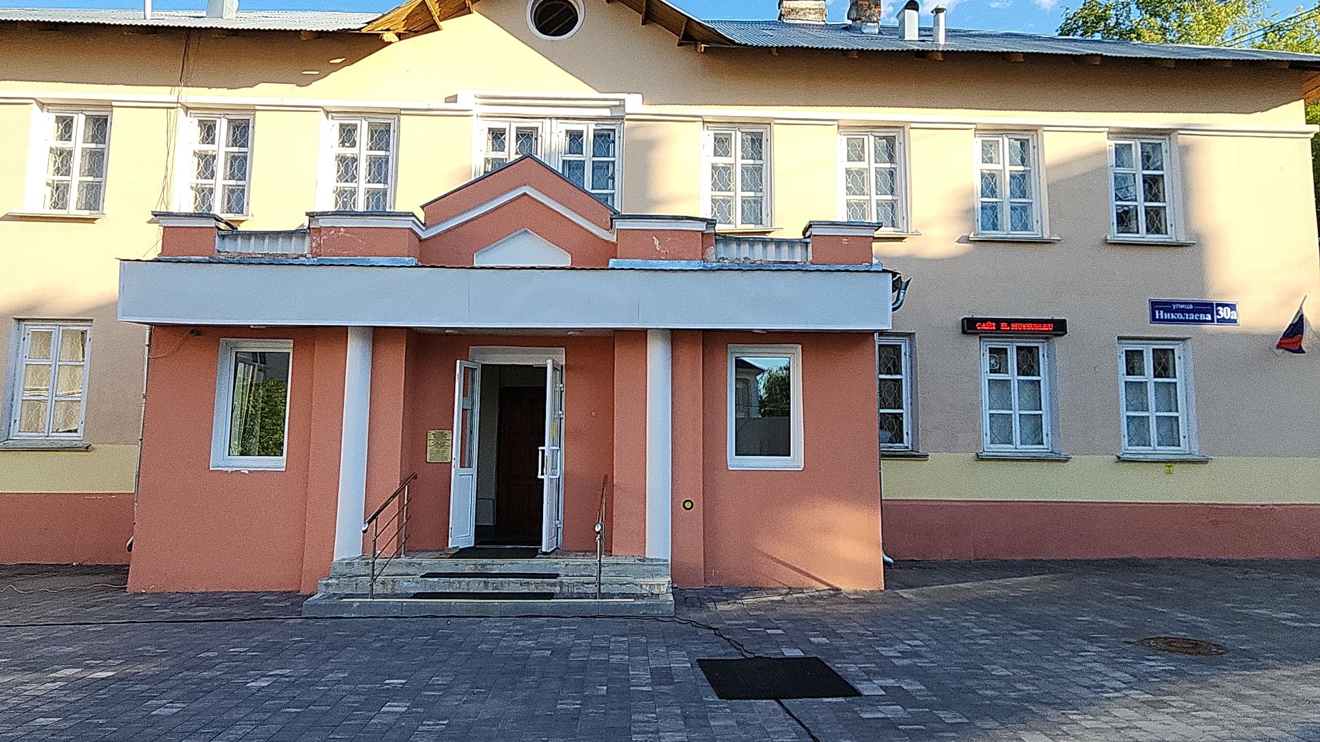 электросталь, культура, культура подмосковья, ночь в музее, концерт, музей, музейный центр,