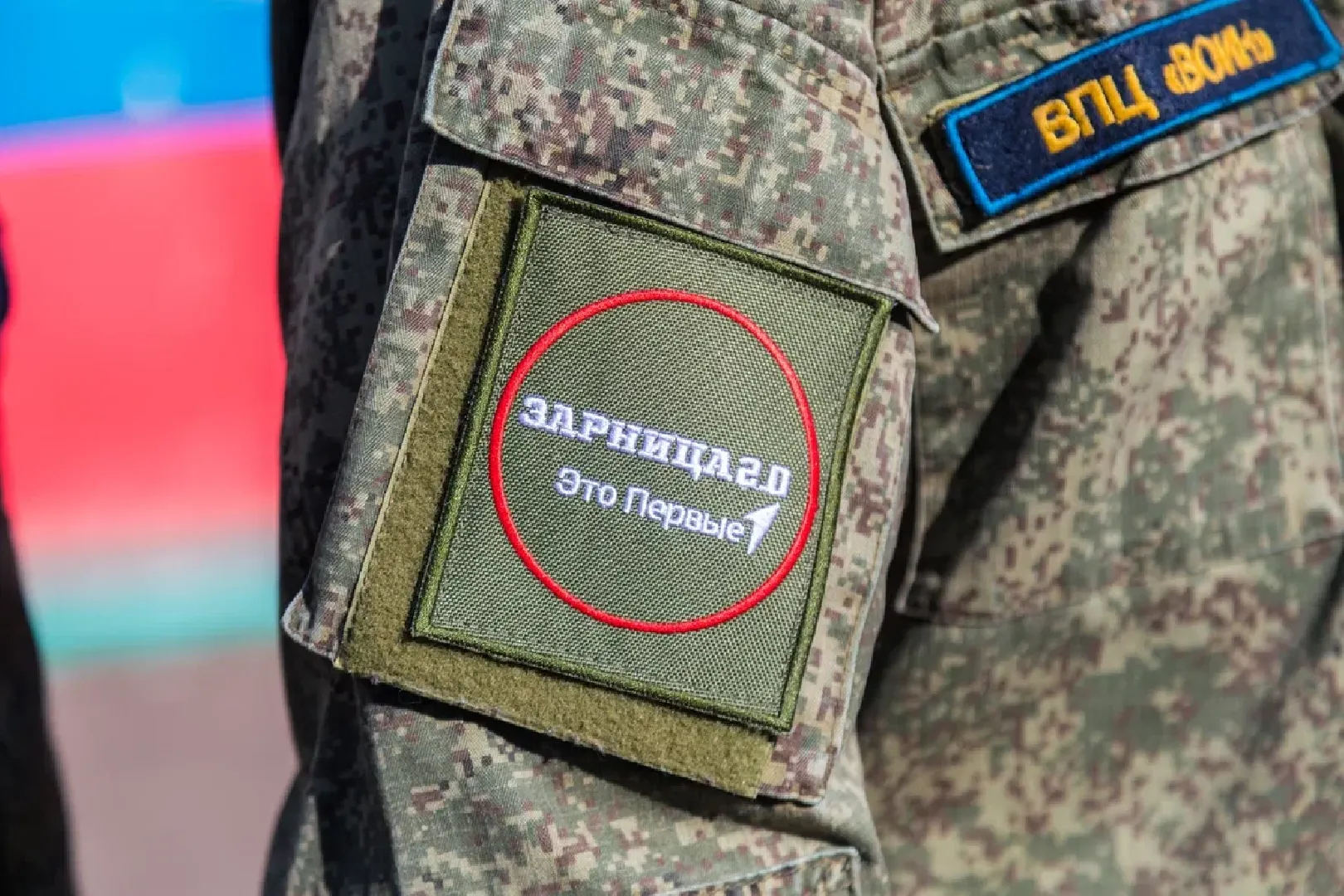 наро-фоминский городской округ, кантемировец, движение первых подмосковья, Первые Наро-Фоминска, Зарница 2 0, Военно -патриотическая игра, Юнармия,