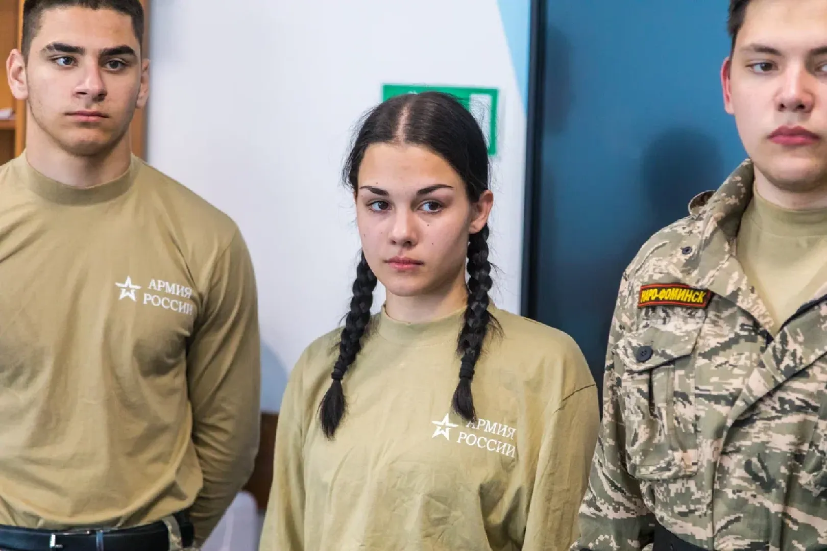 наро-фоминский городской округ, кантемировец, движение первых подмосковья, Первые Наро-Фоминска, Зарница 2 0, Военно -патриотическая игра, Юнармия,