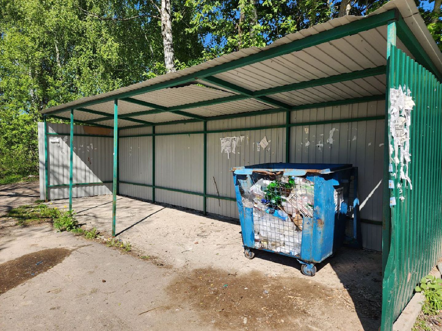 чехов, жкх, контейнерная площадка, мусоровоз, жители,