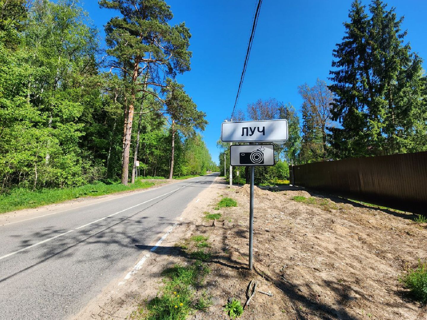 чехов, жкх, контейнерная площадка, мусоровоз, жители,