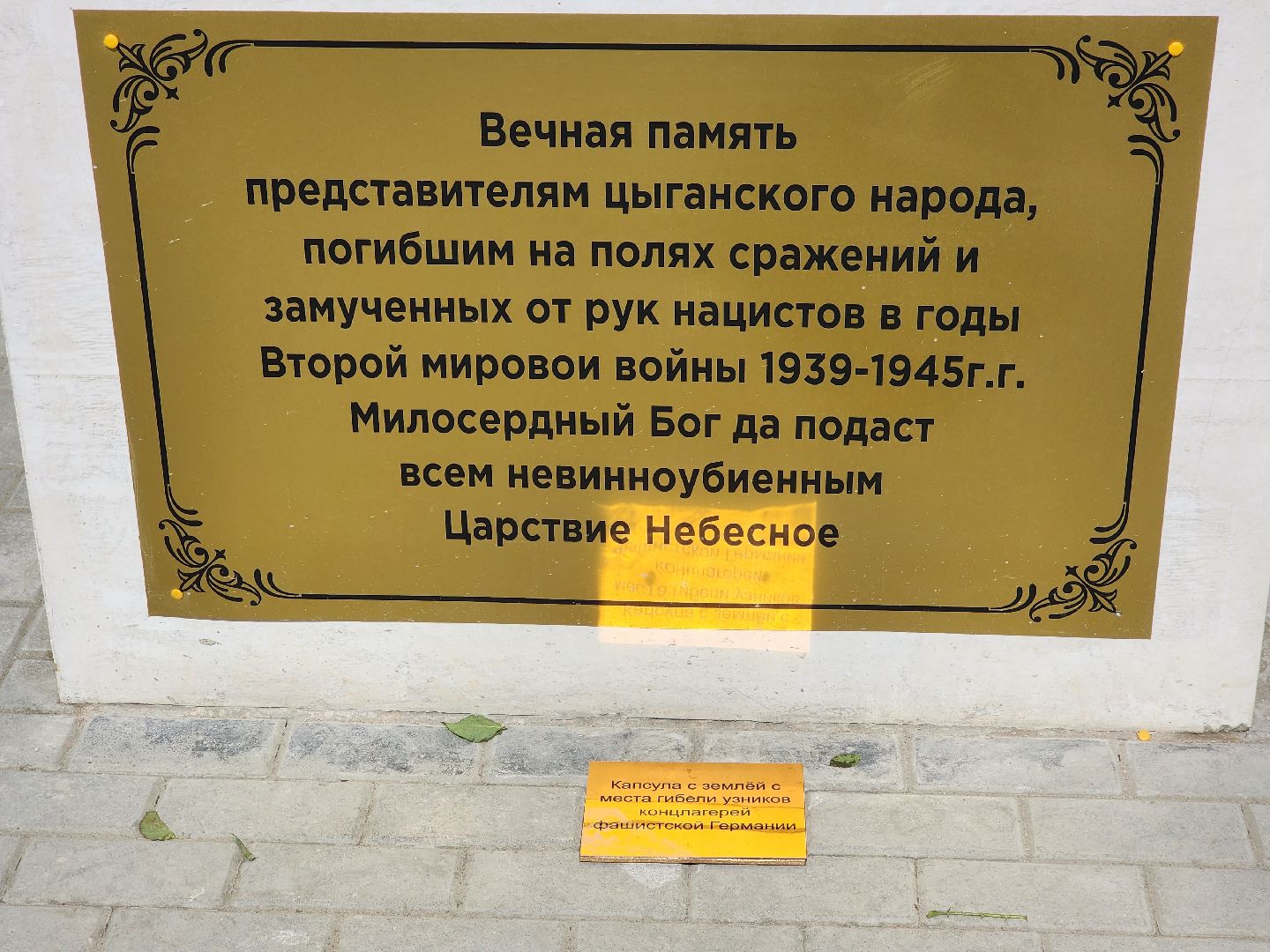 королёв,