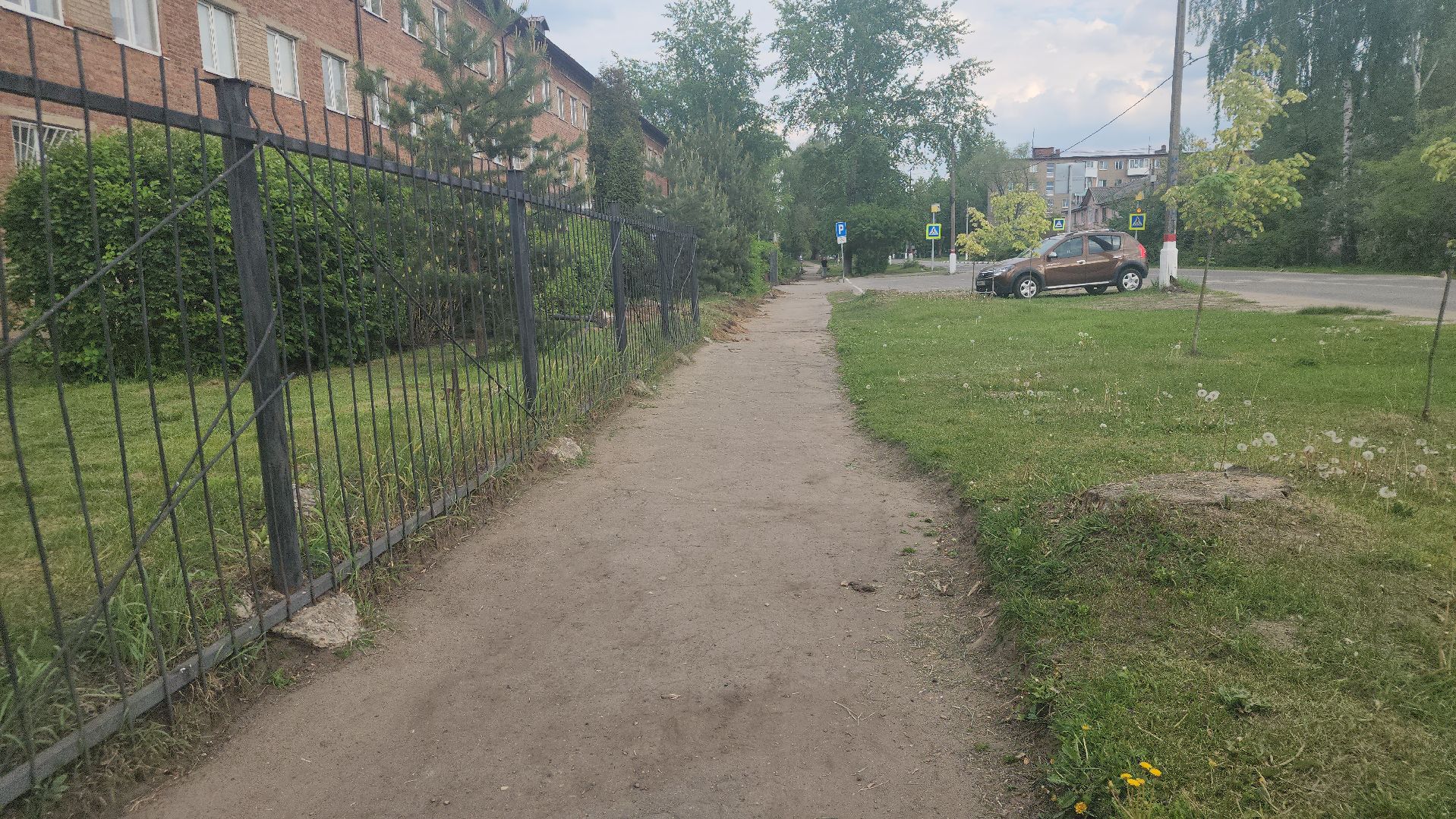 павловский посад, городского округ павловский посад, школа, строительство, ремонт, дети,