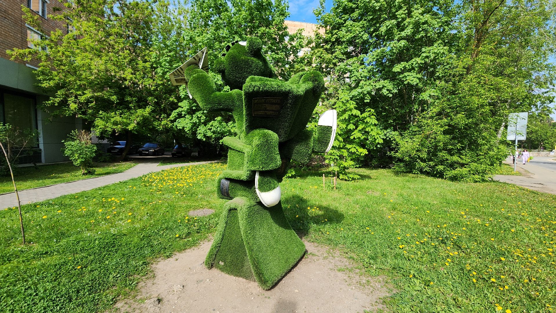 красногорск, правила дорожного движения, детский сад, центральная библиотека, каникулы,день светофора,