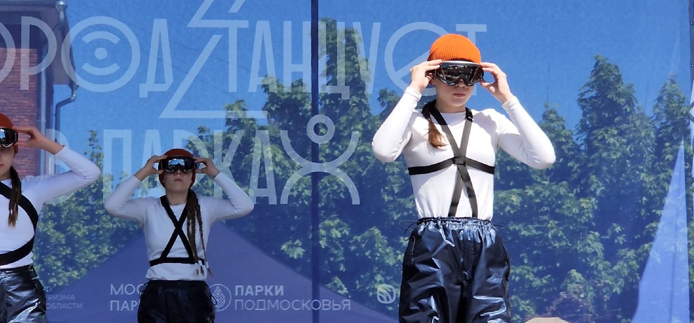 Коломна, город танцует в парках, танцевальный фестиваль,