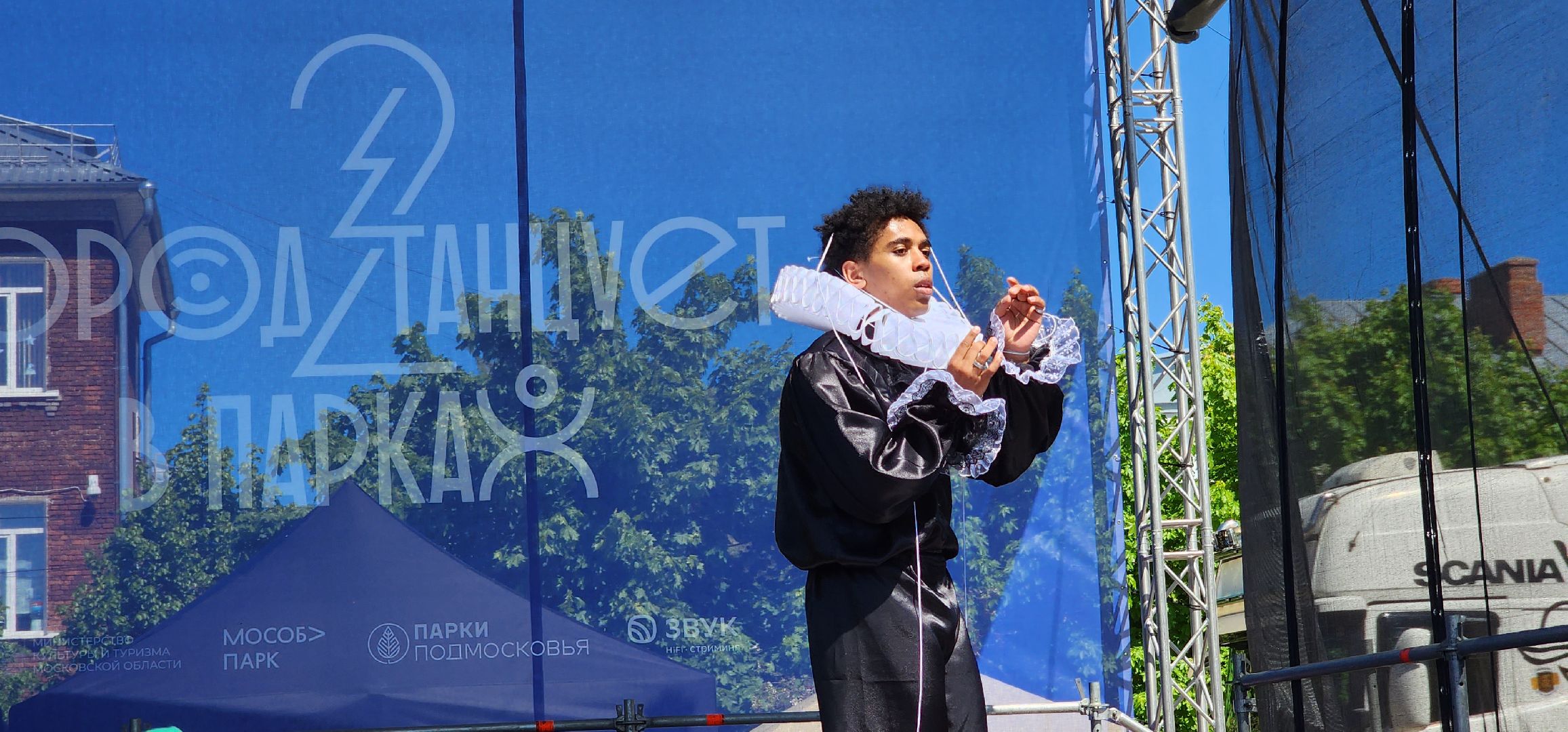 Коломна, город танцует в парках, танцевальный фестиваль,