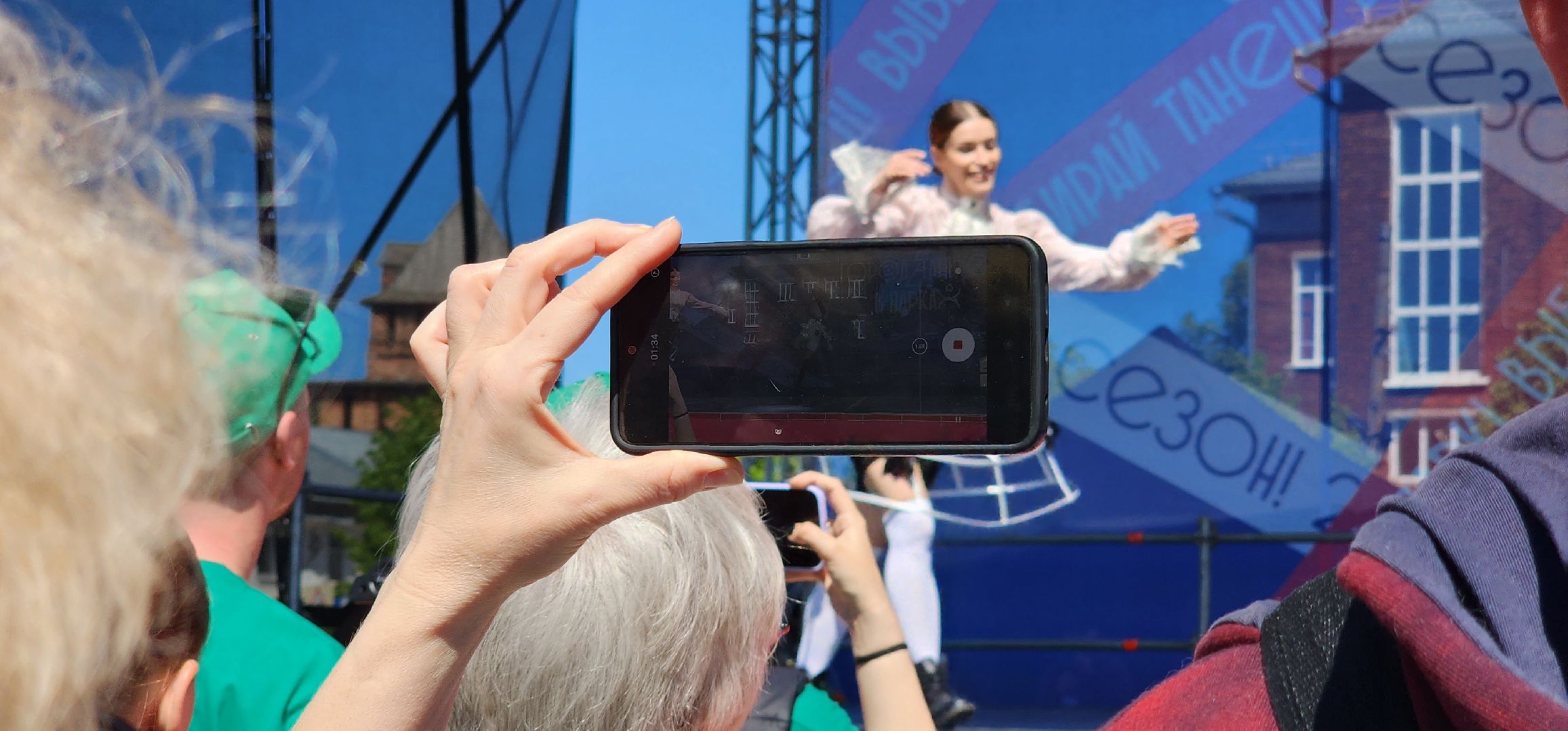 Коломна, город танцует в парках, танцевальный фестиваль,