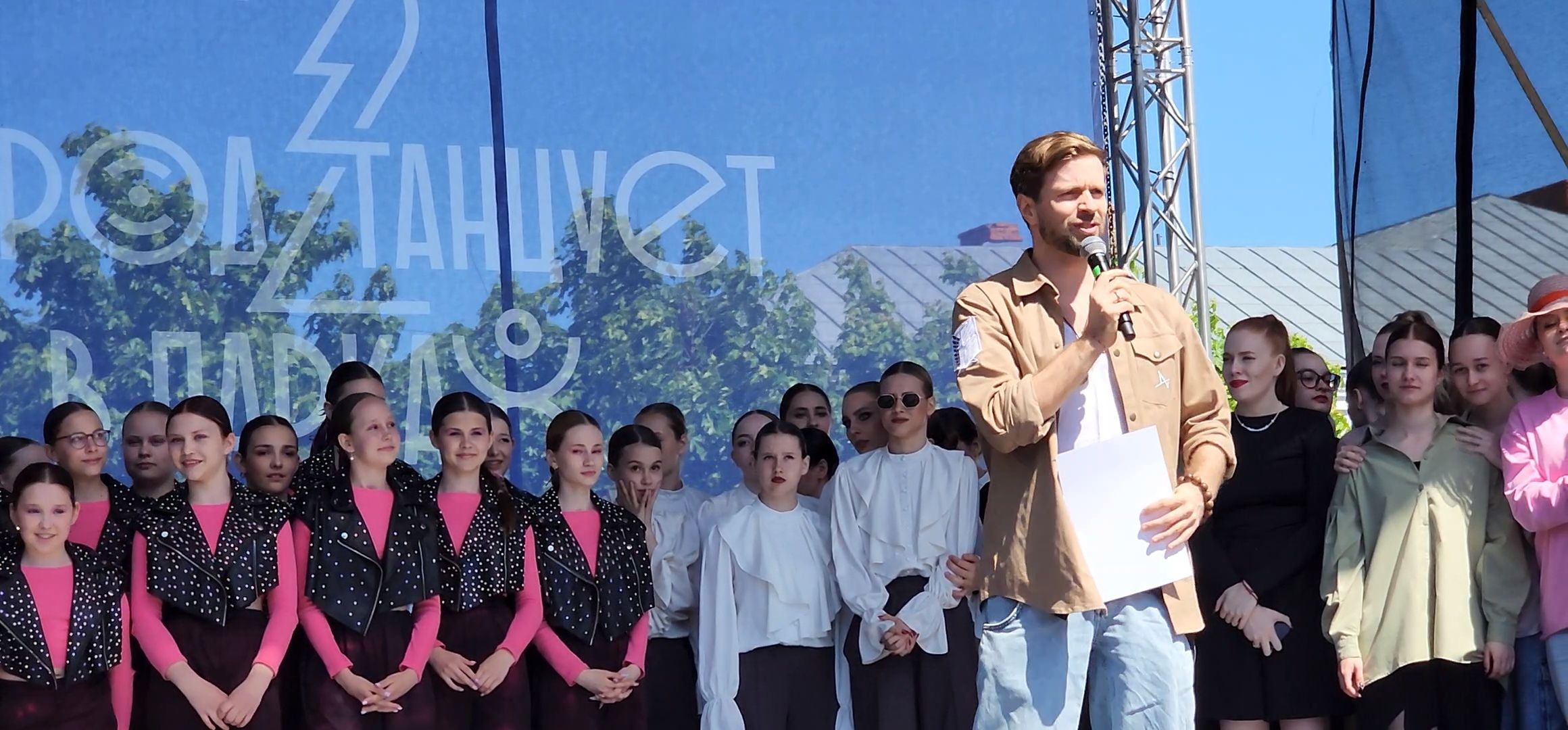 Коломна, город танцует в парках, танцевальный фестиваль,