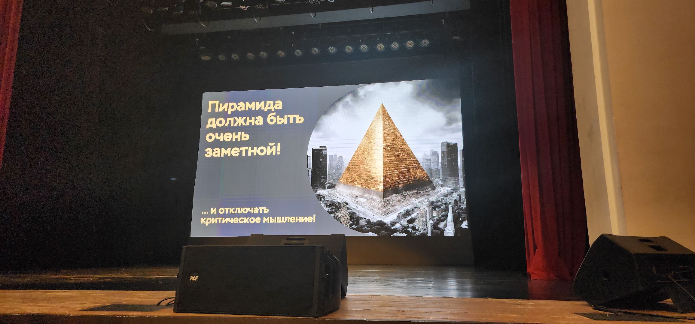 Коломна, финансовая грамотность,