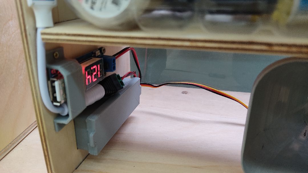 Лобня, образование, патент