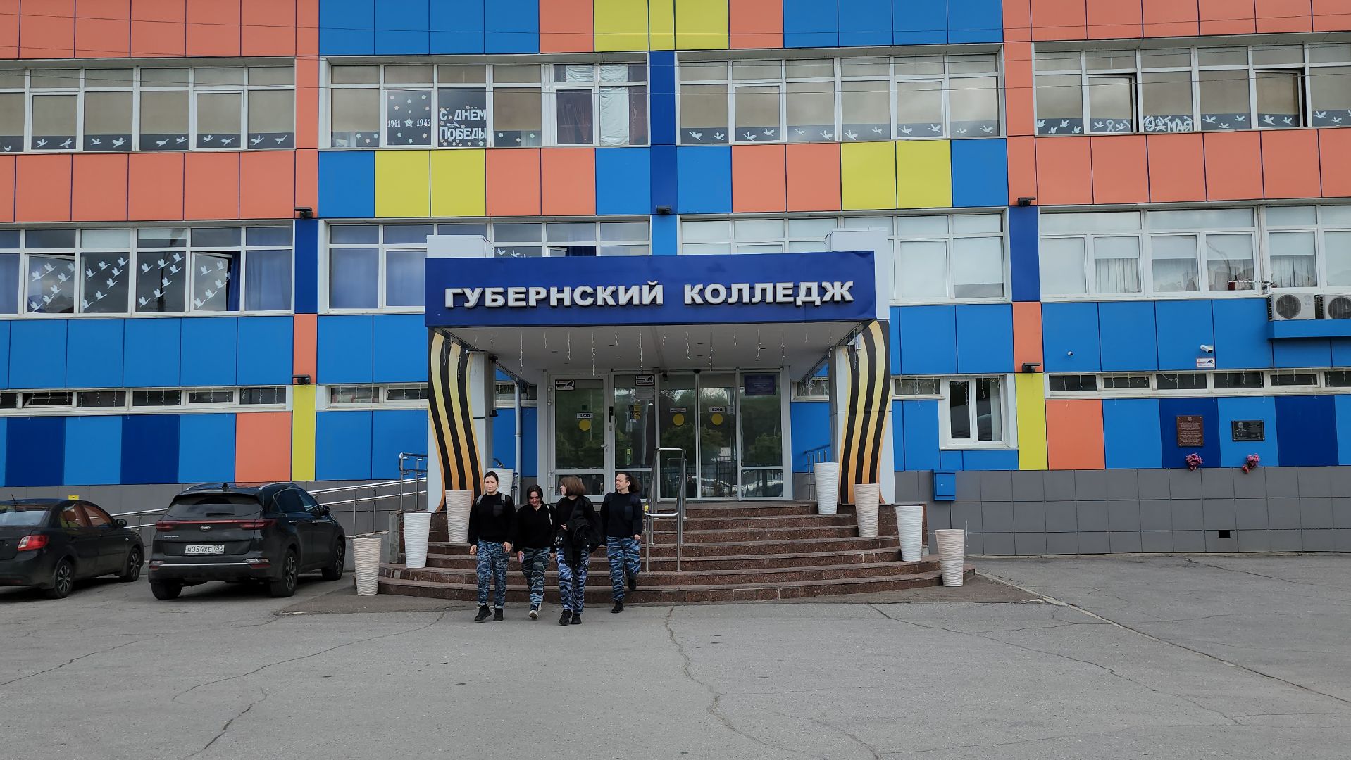 серпухов, подмосковье, образование, робототехника,