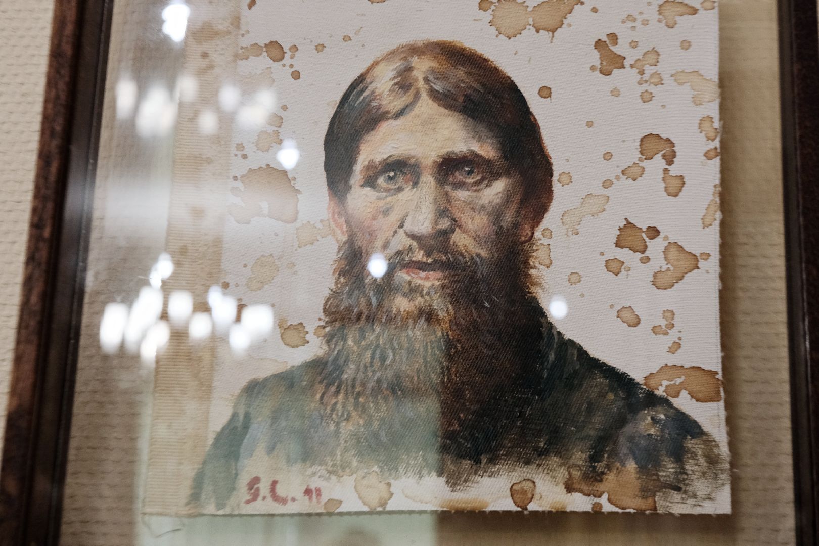 пущино, серпухов, культура, искусство, выставка,