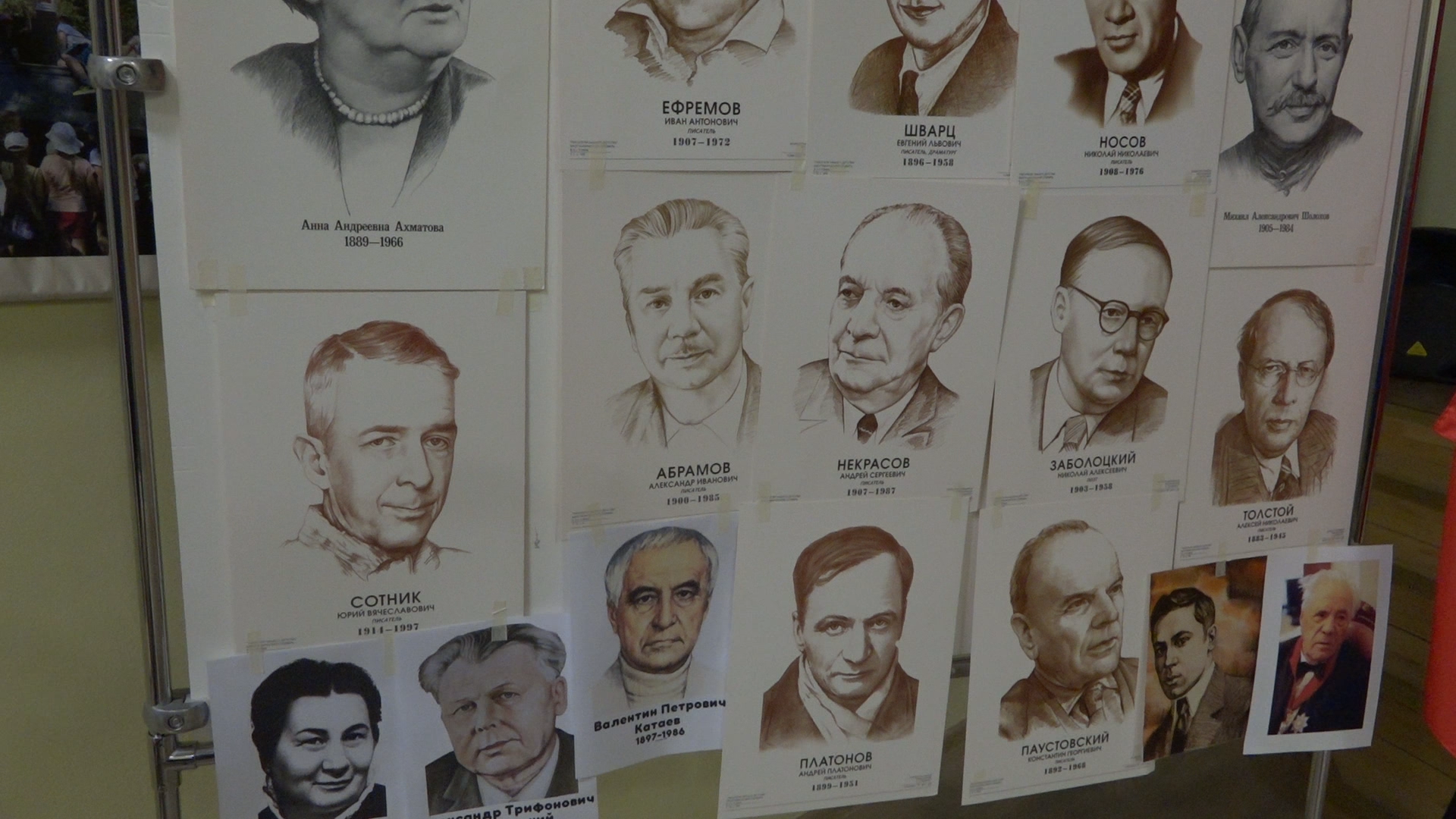 школьный спектакль, школа перспектива власиха, великая отечественная война, дети о войне, писатели-фронтовики,