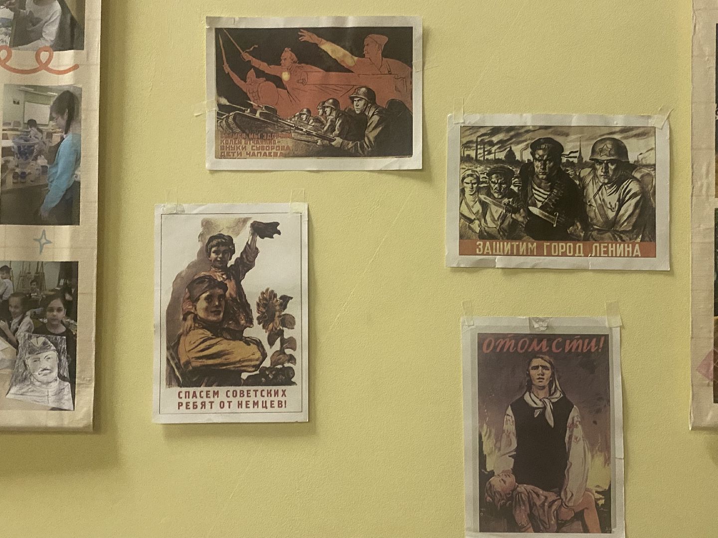 школьный спектакль, школа перспектива власиха, великая отечественная война, дети о войне, писатели-фронтовики,