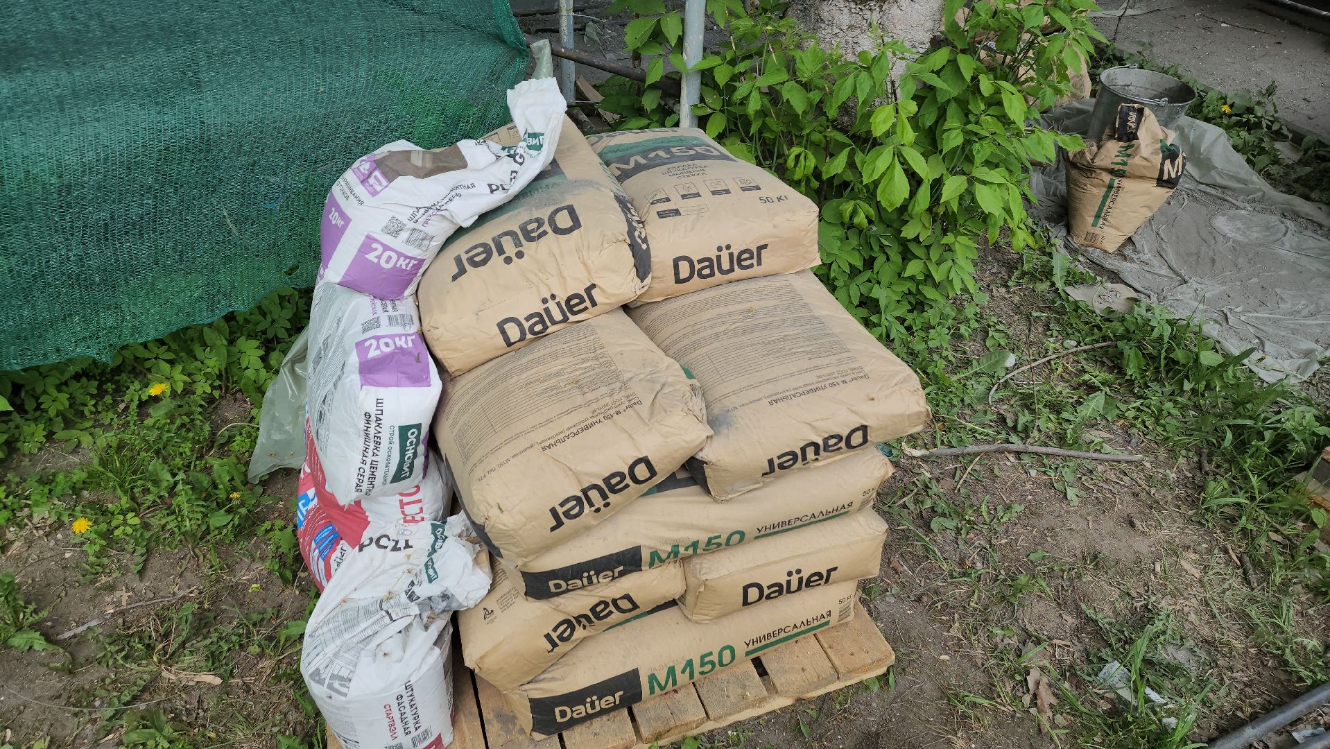 капитальный ремонт, пушкино, многоквартирные дома, ремонт многоквартирных домов,