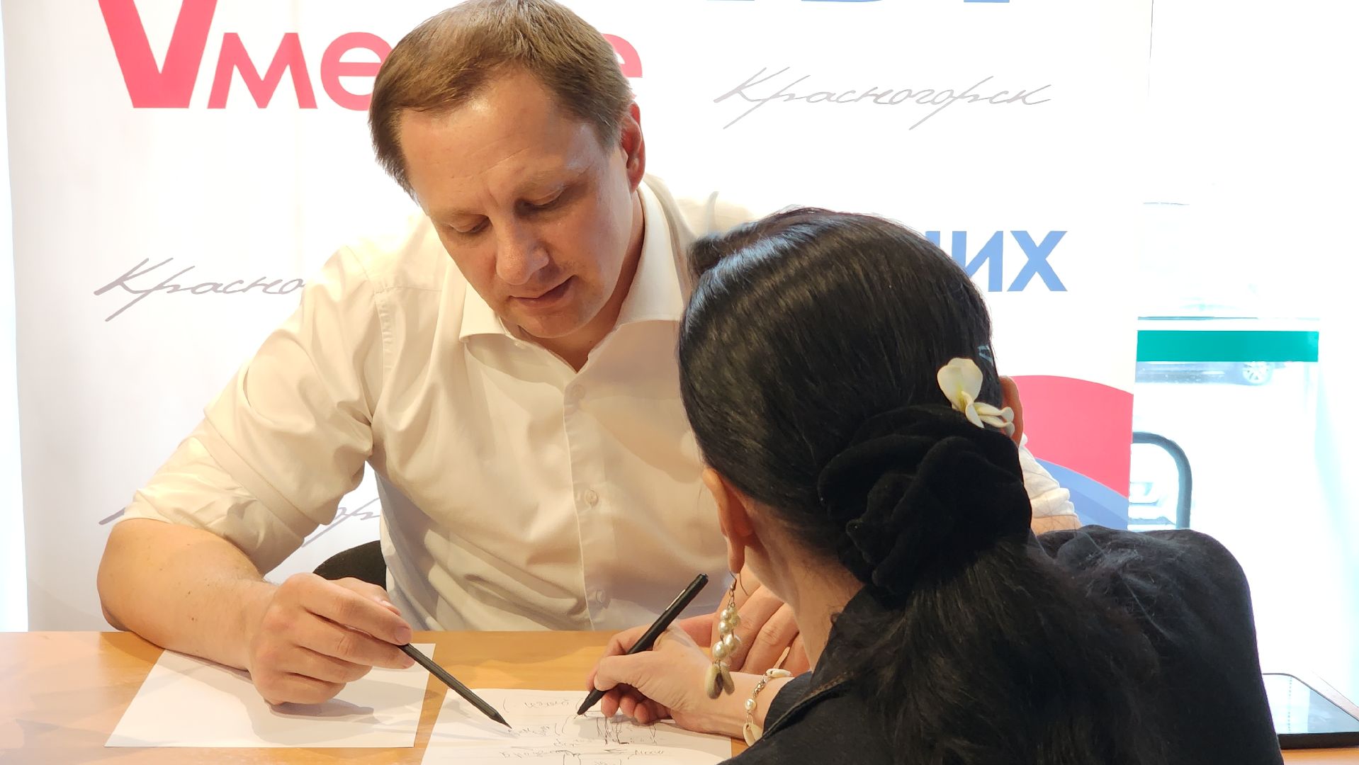 красногорск, выездная администрация, изумрудные холмы,