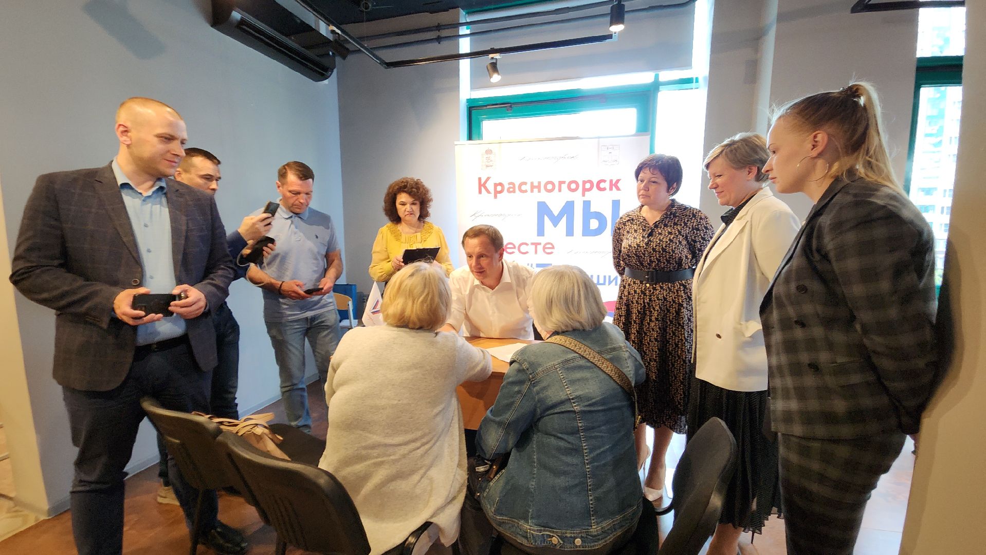 красногорск, выездная администрация, изумрудные холмы,