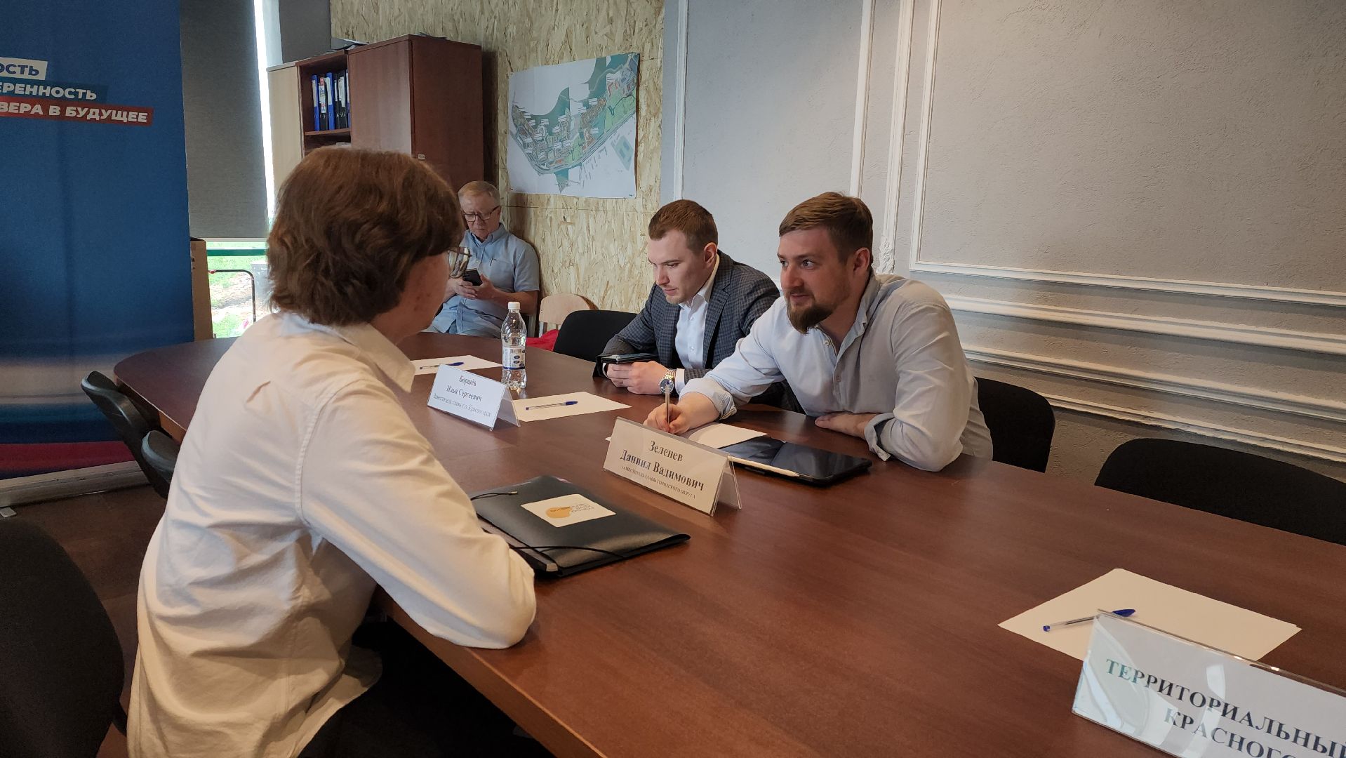 красногорск, выездная администрация, изумрудные холмы,