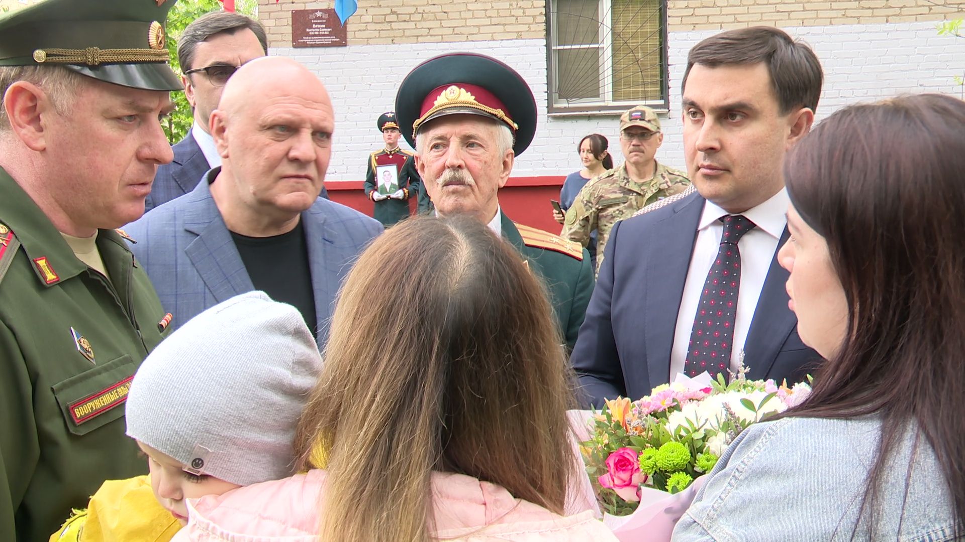 Реутов, табличка, СВО, герой СВО, память,